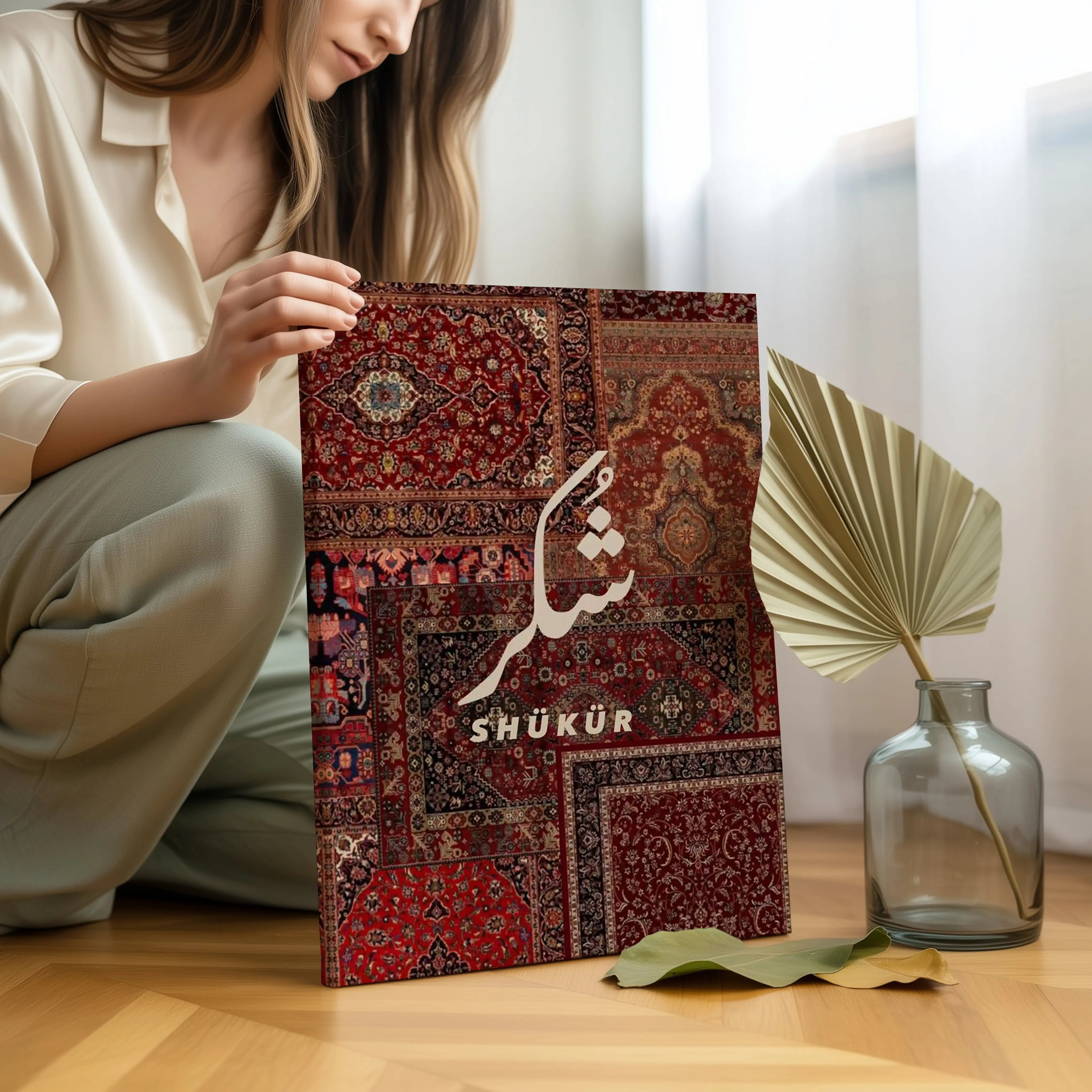 Shukur Islamic Calligraphy Wall Art – Persian Pattern Design | 4K Ultra Wrap Frame Wall Art in Pakistan | IBRELIA™ IBRELIA