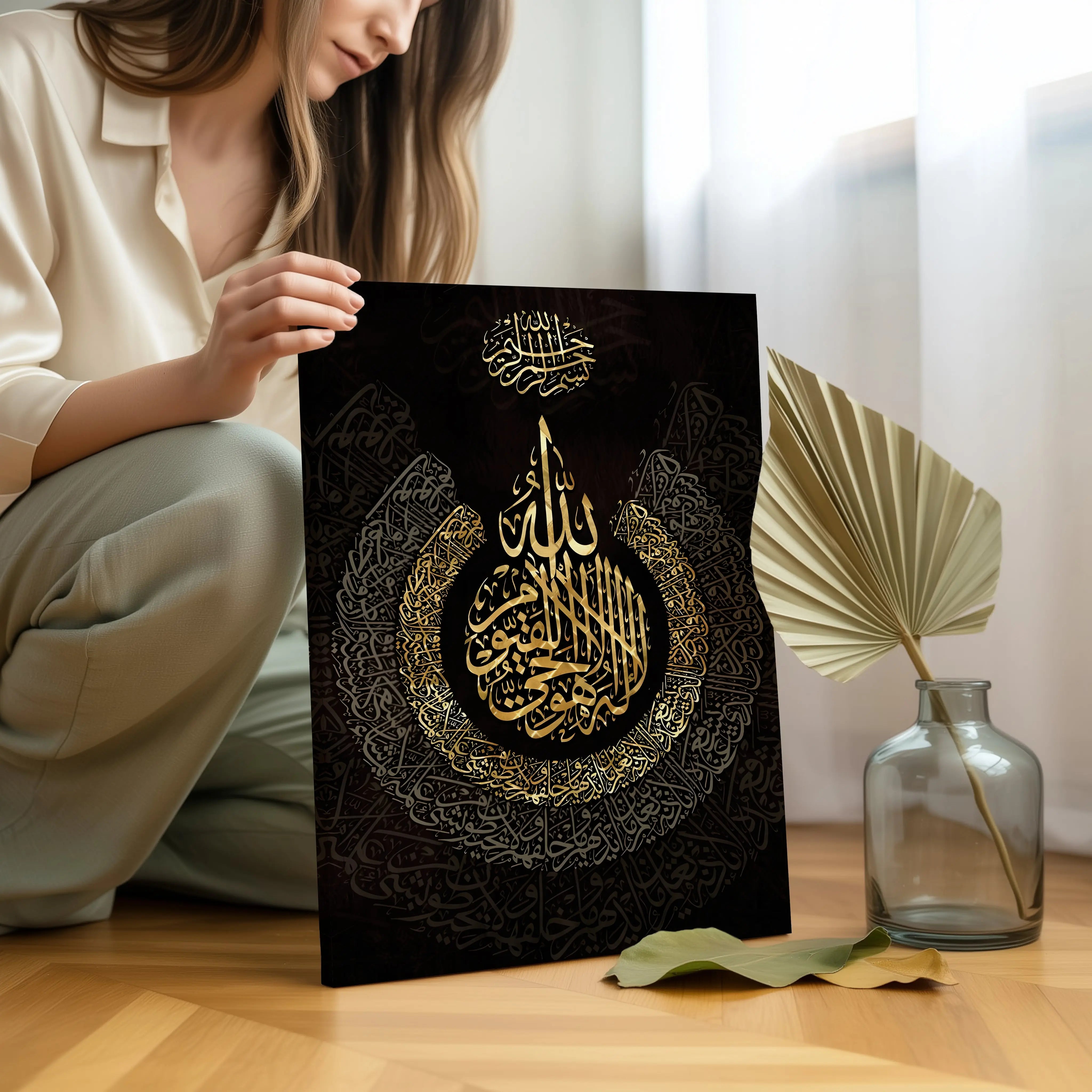 Ayat ul Kursi Golden Calligraphy Art – Luxury Islamic Wall Art | 4K Ultra Wrap Frame Wall Art in Pakistan | IBRELIA™ IBRELIA