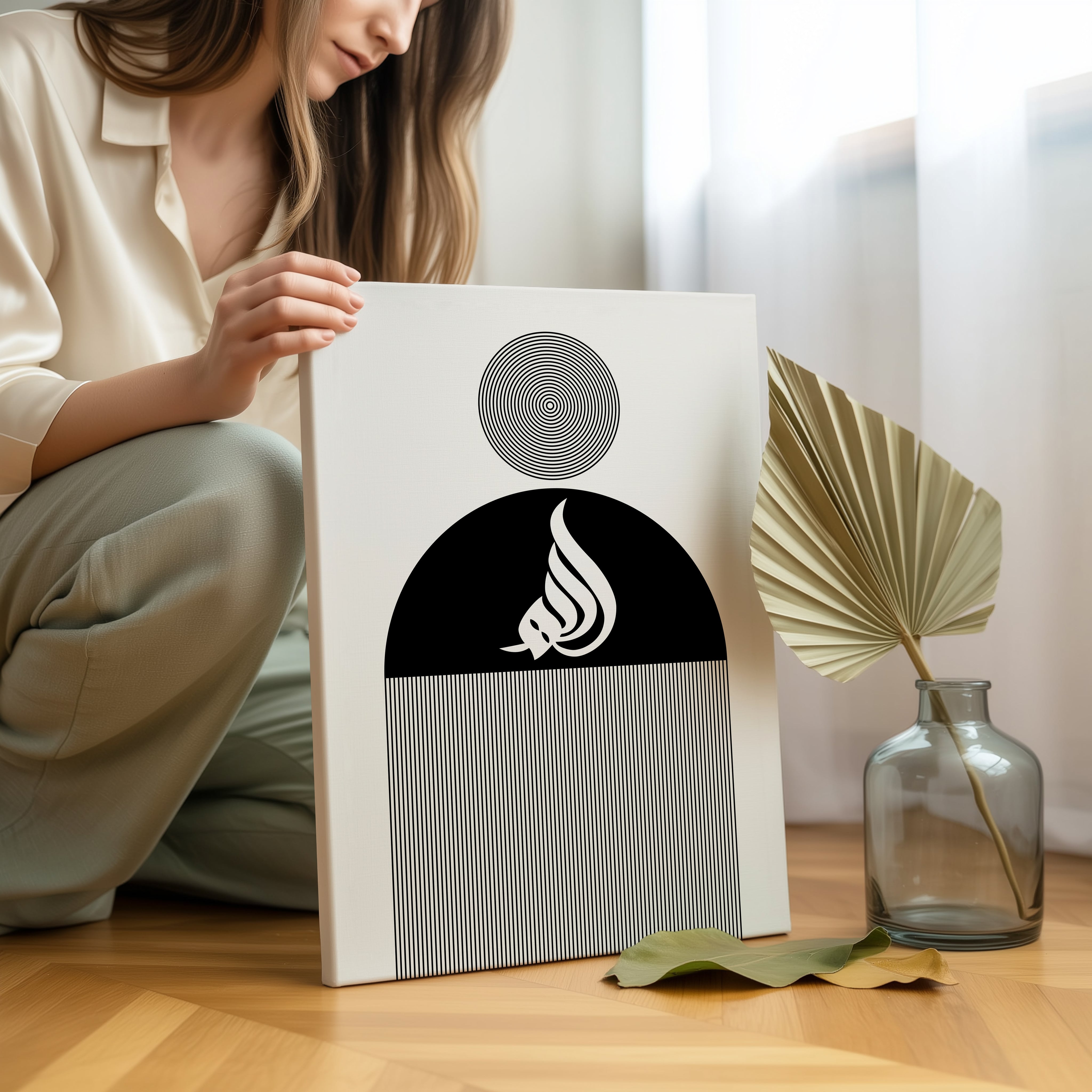 Allah Islamic Minimal Wall Art – Black & White Geometric Design | 4K Ultra Wrap Frame Wall Art in Pakistan | IBRELIA™