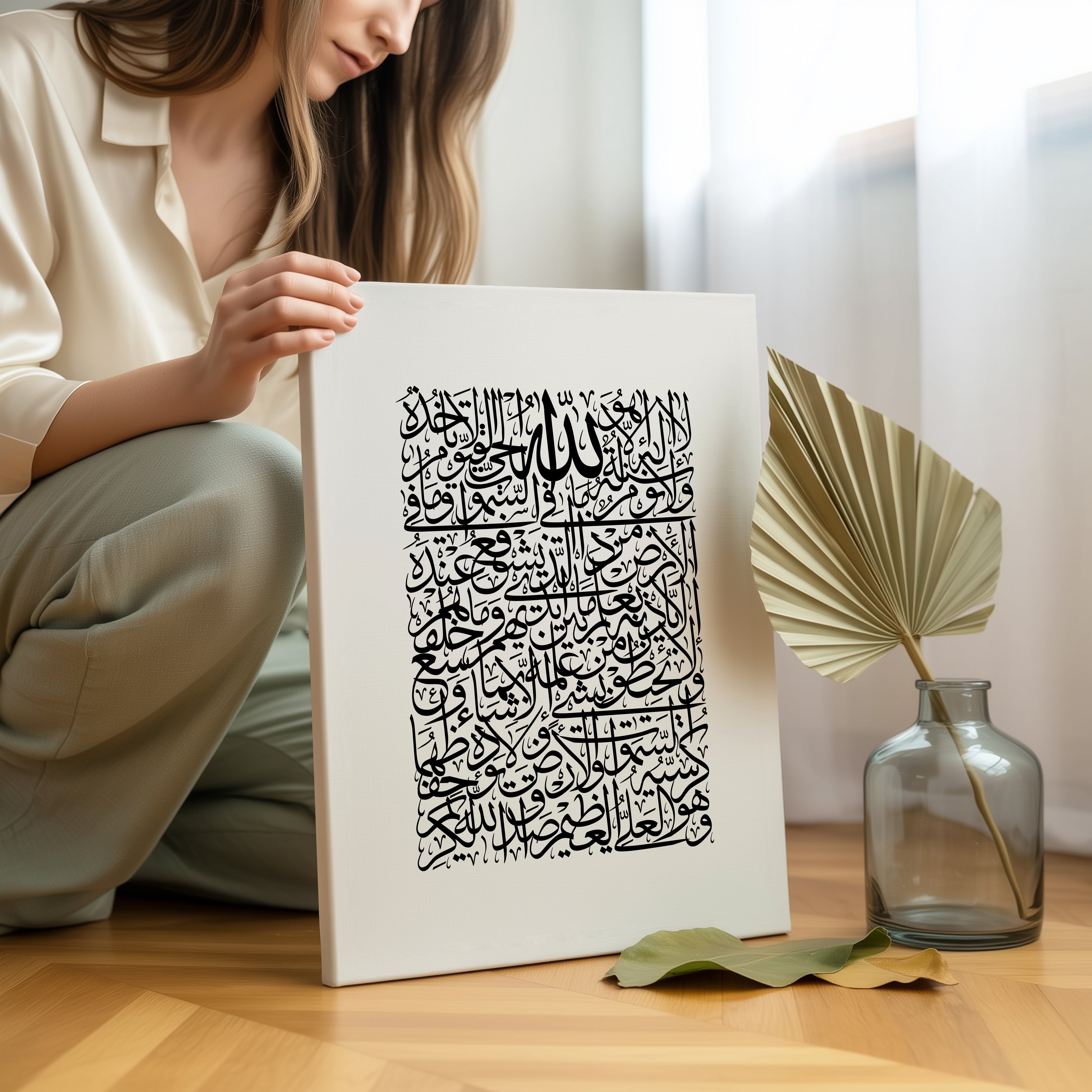 La Ilaha Illallah Islamic Calligraphy Wall Art – Modern Black Script Design | 4K Ultra Wrap Frame Wall Art in Pakistan | IBRELIA™