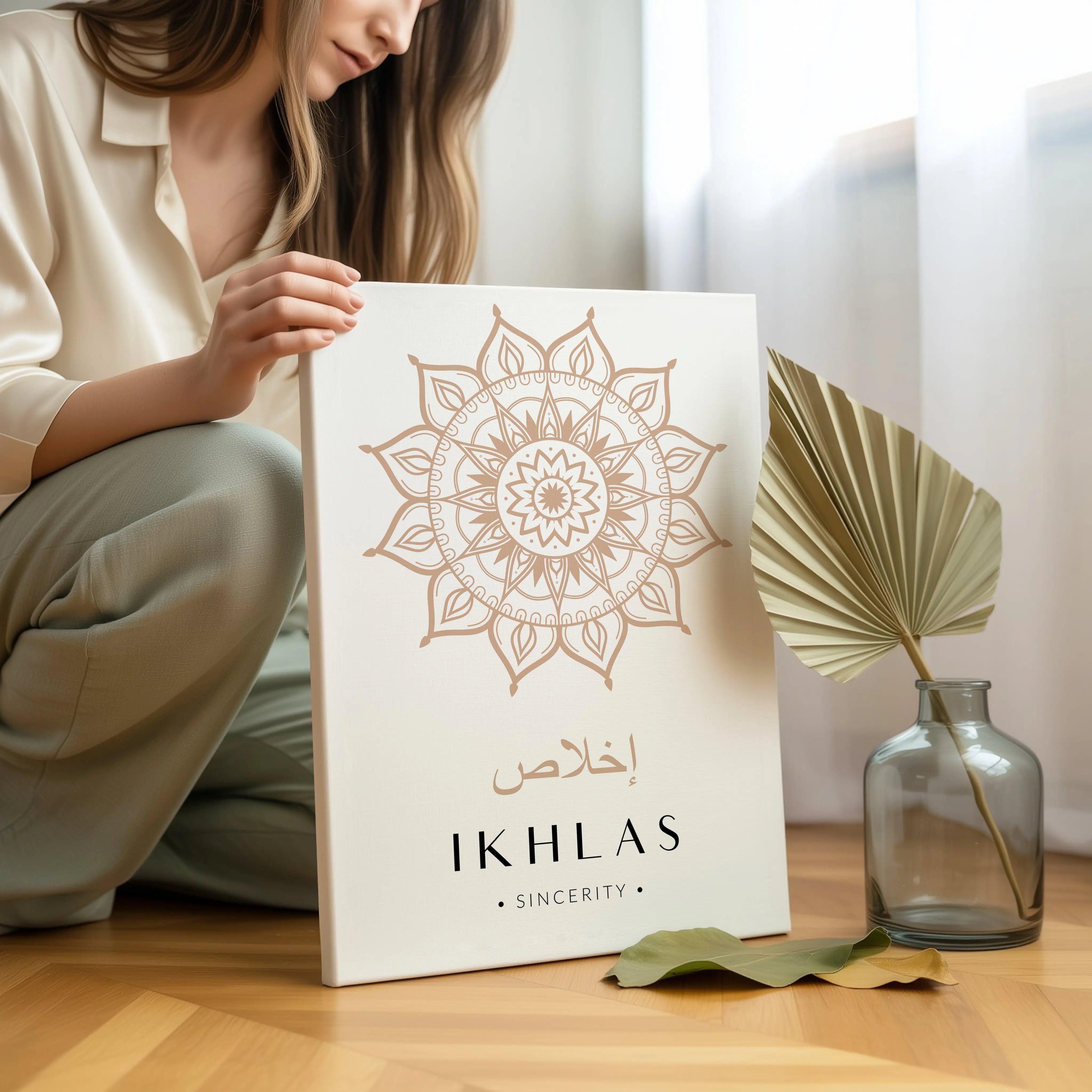 Ikhlas Islamic Wall Art – Elegant Neutral Mandala Design | 4K Ultra Wrap Frame Wall Art in Pakistan | IBRELIA™ IBRELIA