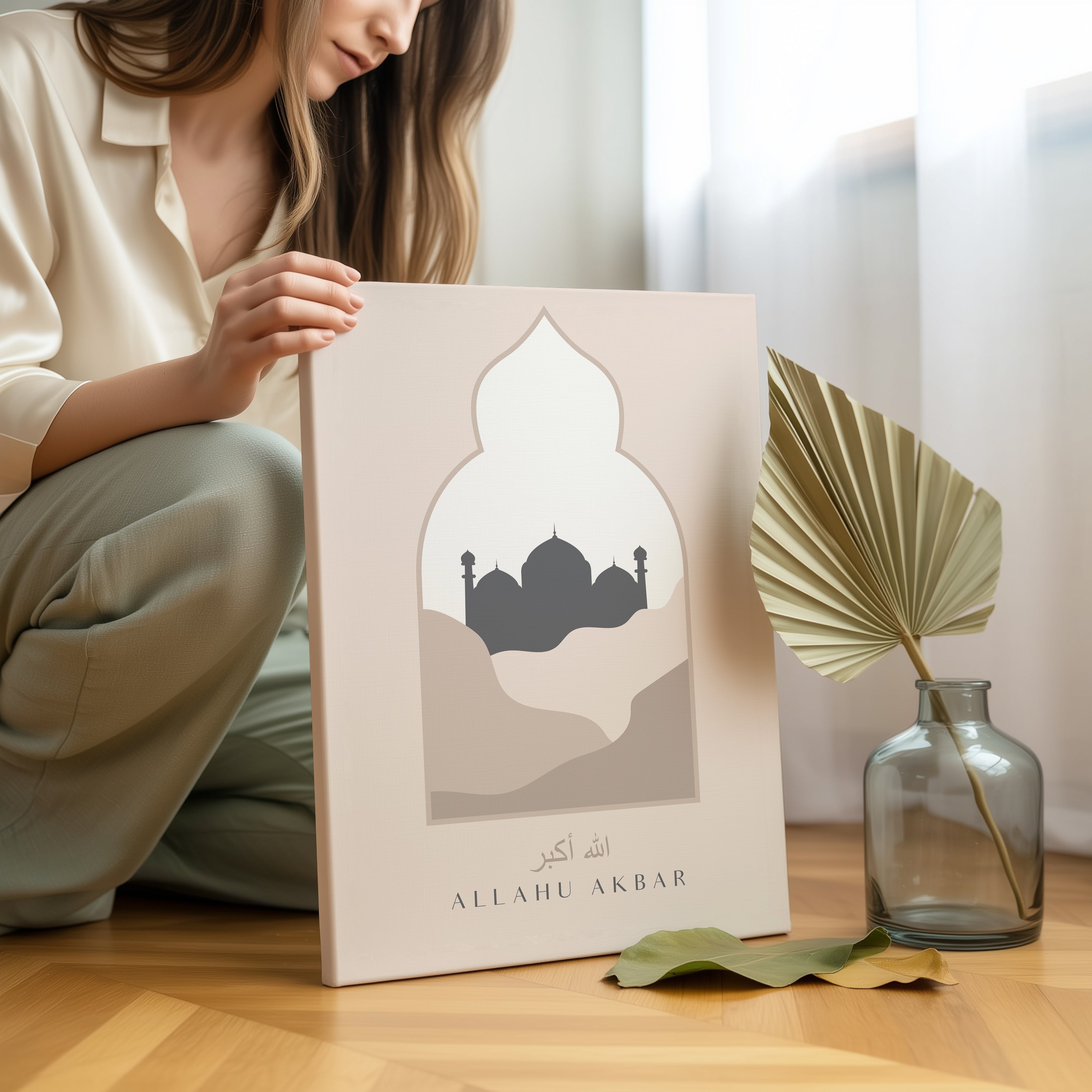 Allahu Akbar Mosque Silhouette Islamic Wall Art – Minimal Arch Design | 4K Ultra Wrap Frame Wall Art in Pakistan | IBRELIA™