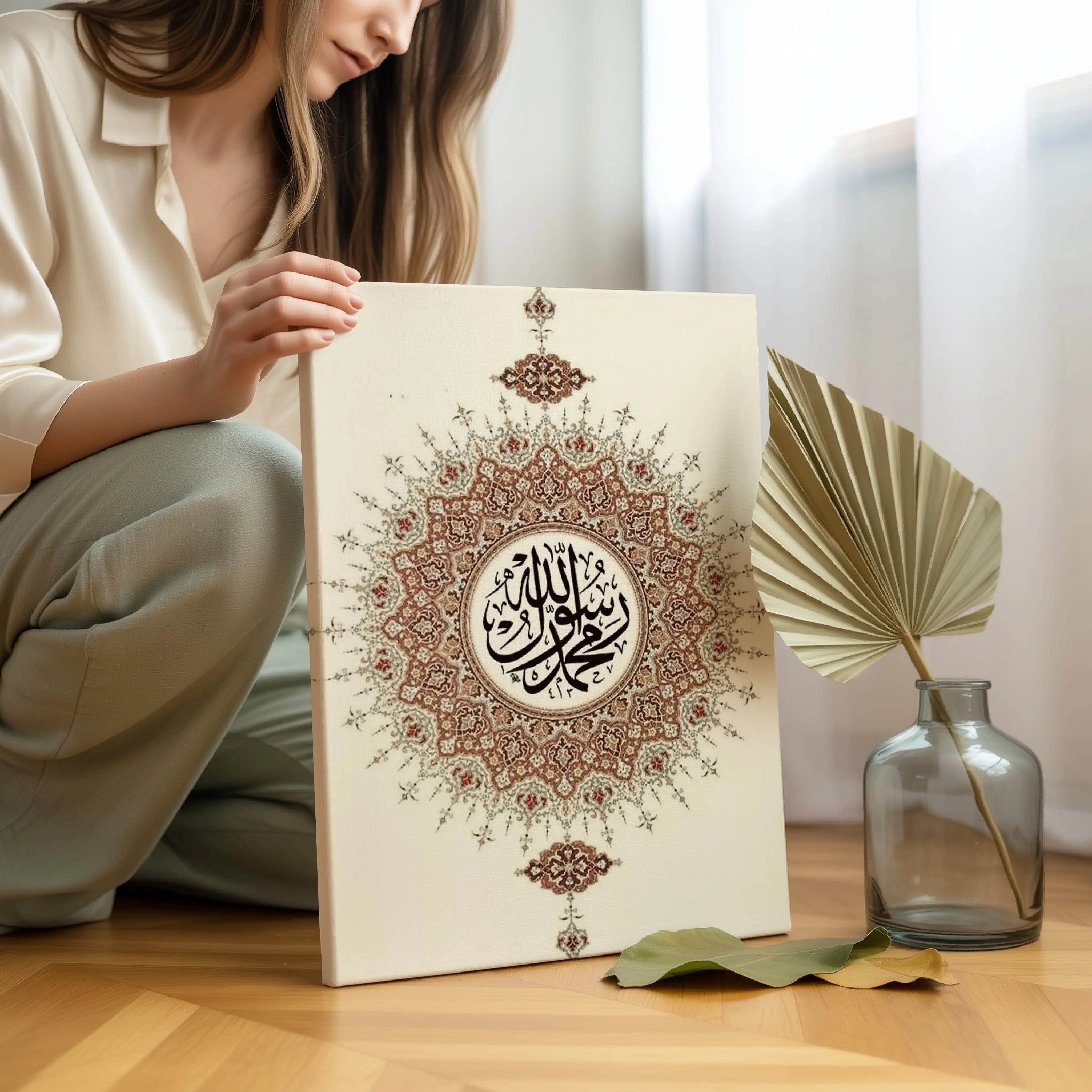 Allah & Muhammad Sacred Mandala Art – Islamic Calligraphy Wall Art | 4K Ultra Wrap Frame Wall Art in Pakistan | IBRELIA™ IBRELIA