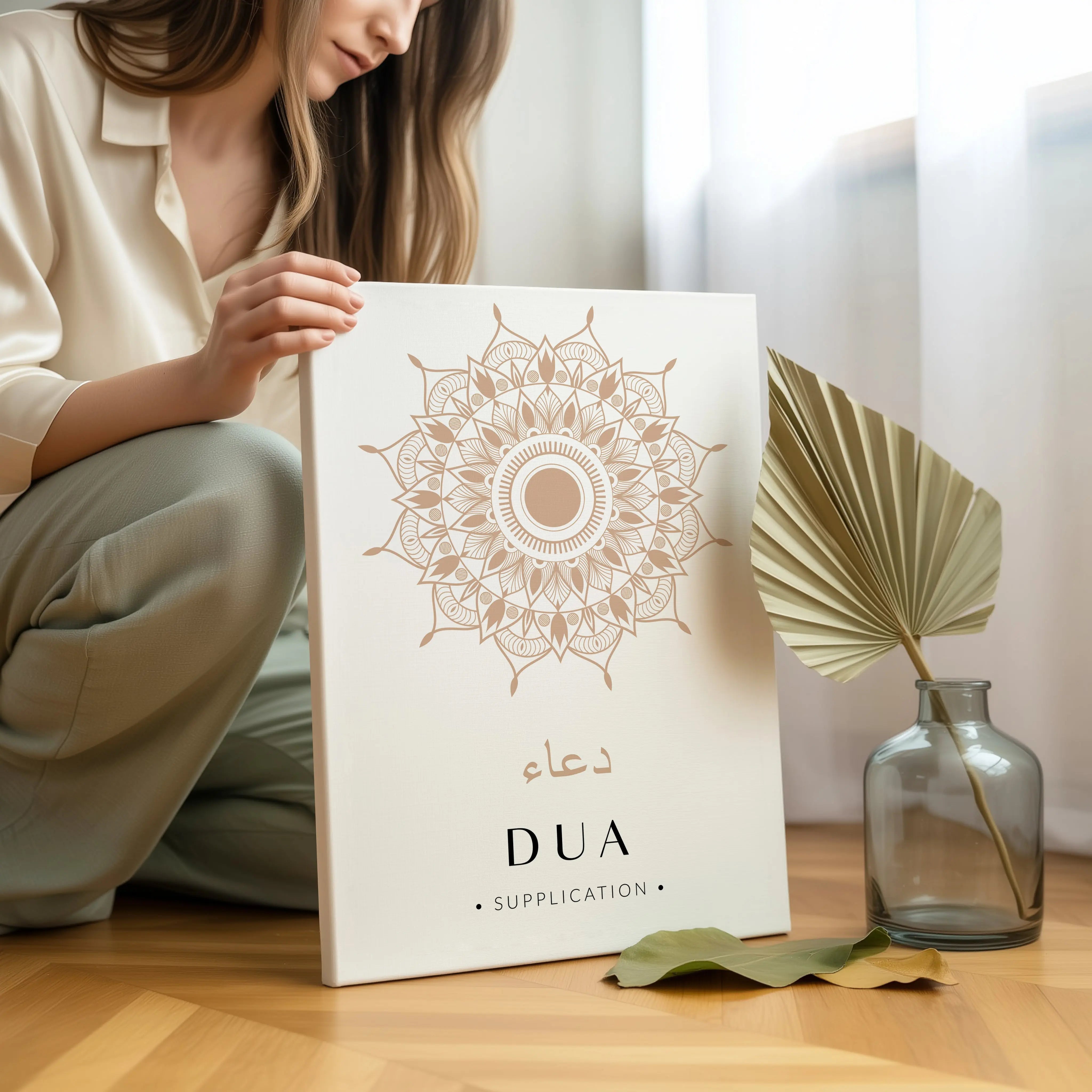 Dua Islamic Wall Art – Elegant Neutral Mandala Design | 4K Ultra Wrap Frame Wall Art in Pakistan | IBRELIA™ IBRELIA