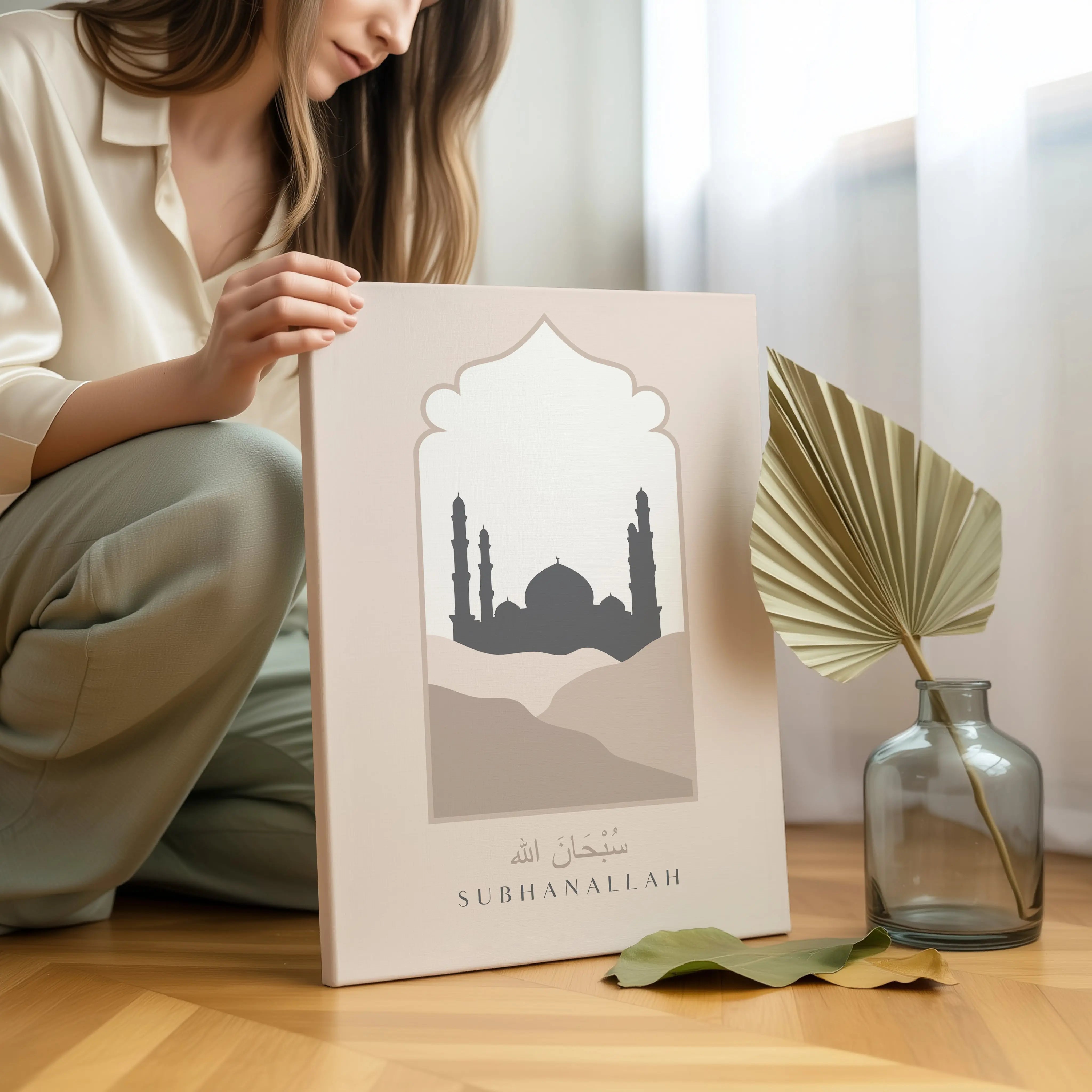 SubhanAllah Mosque Silhouette Islamic Wall Art – Minimal Arch Design | 4K Ultra Wrap Frame Wall Art in Pakistan | IBRELIA™ IBRELIA