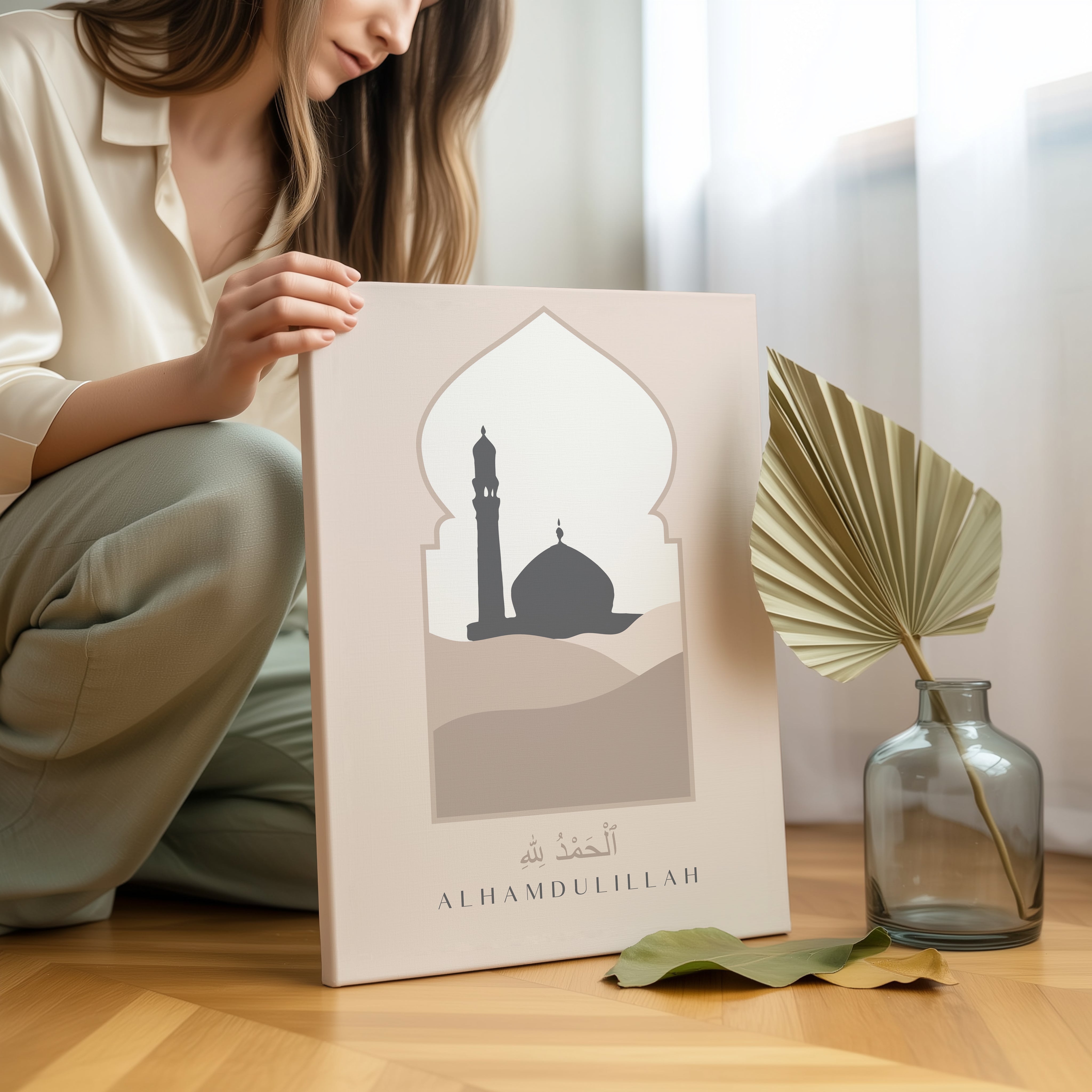 Alhamdulillah Mosque Silhouette Islamic Wall Art – Minimal Arch Design | 4K Ultra Wrap Frame Wall Art in Pakistan | IBRELIA™