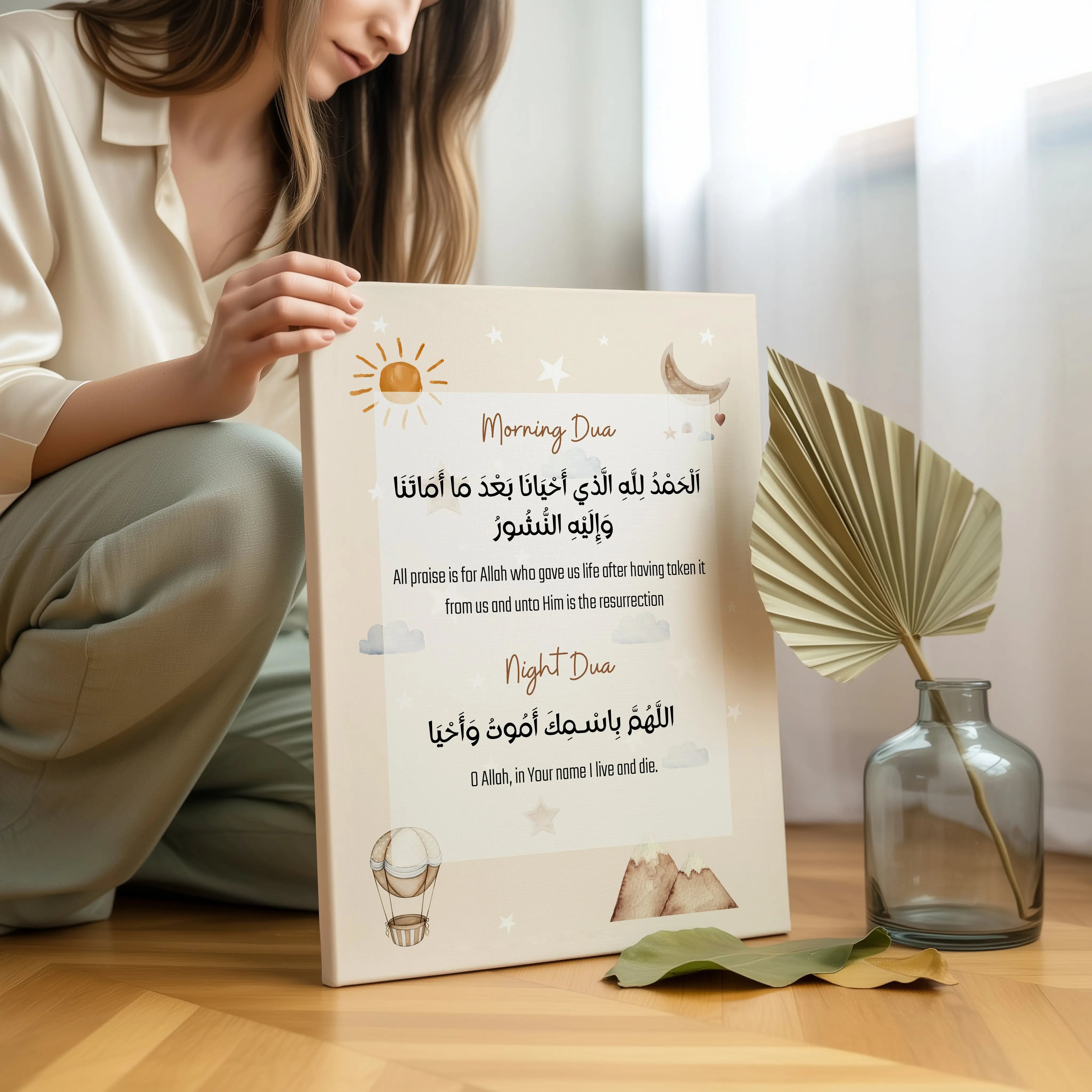 Morning & Night Dua Islamic Kids Wall Art – Soft Nursery Design | 4K Ultra Wrap Frame Wall Art in Pakistan | IBRELIA™ IBRELIA