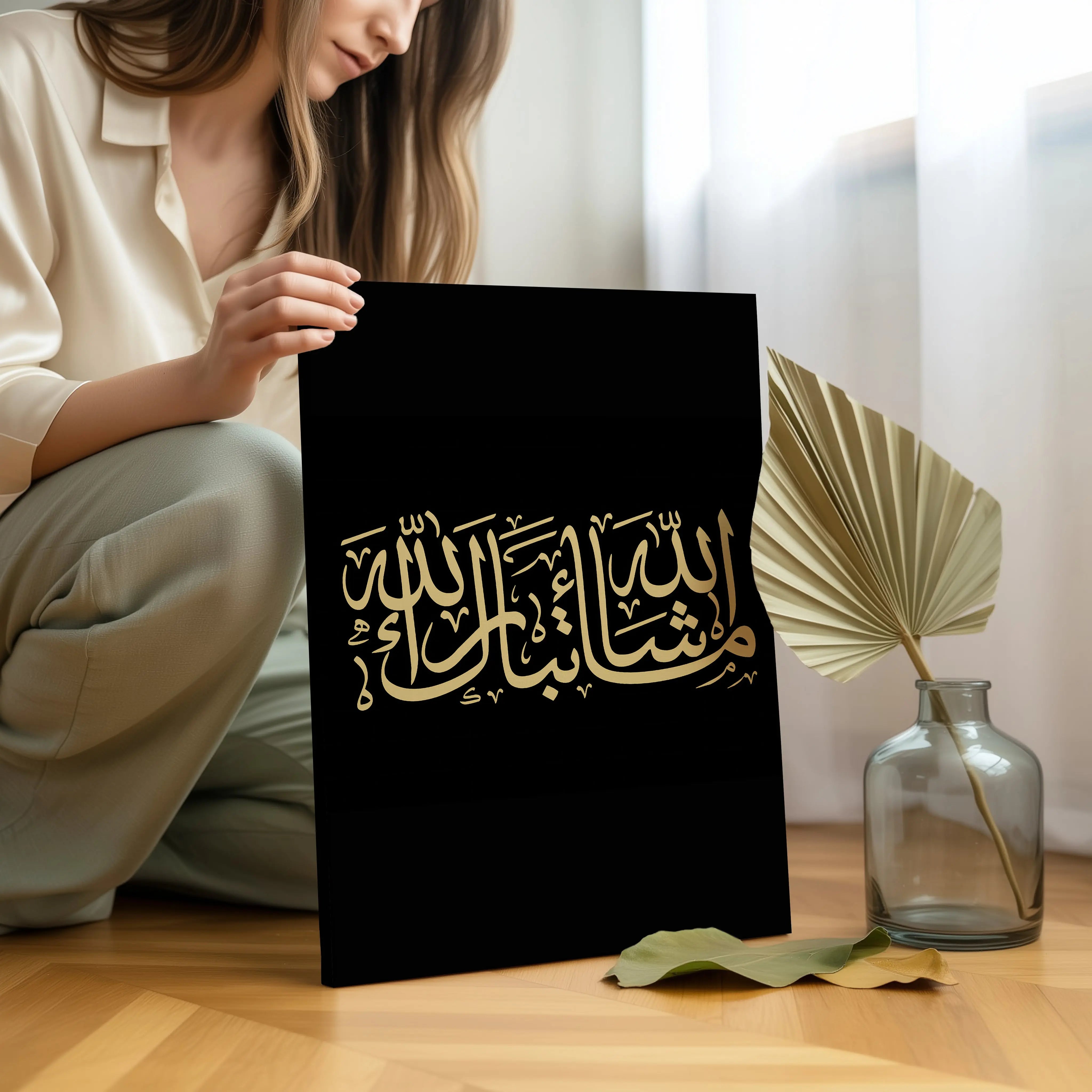Mashallah Black & Gold Islamic Calligraphy Wall Art | 4K Ultra Wrap Frame Wall Art in Pakistan | IBRELIA™ IBRELIA