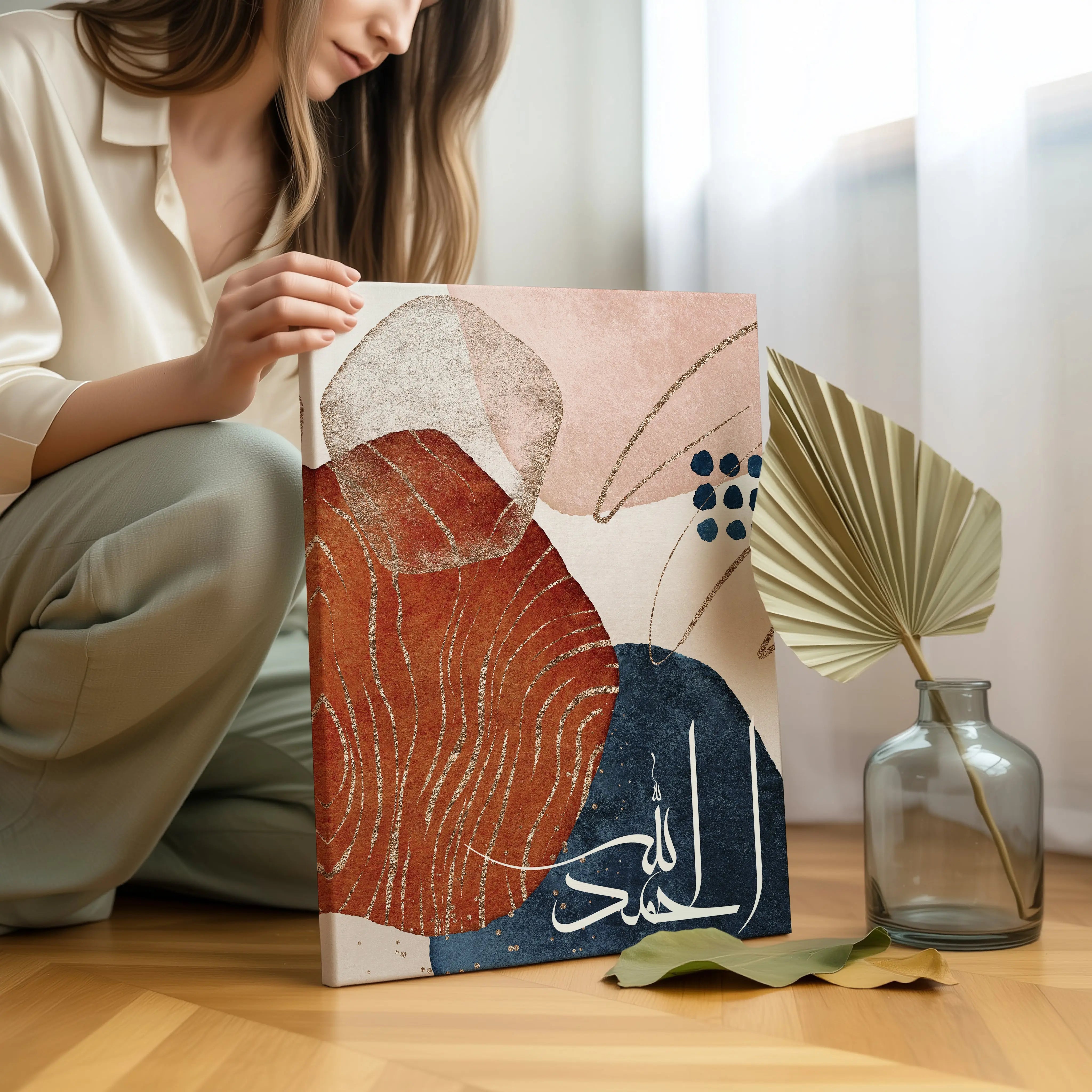 Alhamdulillah Abstract Islamic Wall Art | 4K Ultra Wrap Frame Modern Calligraphy Wall Art in Pakistan | IBRELIA™ IBRELIA