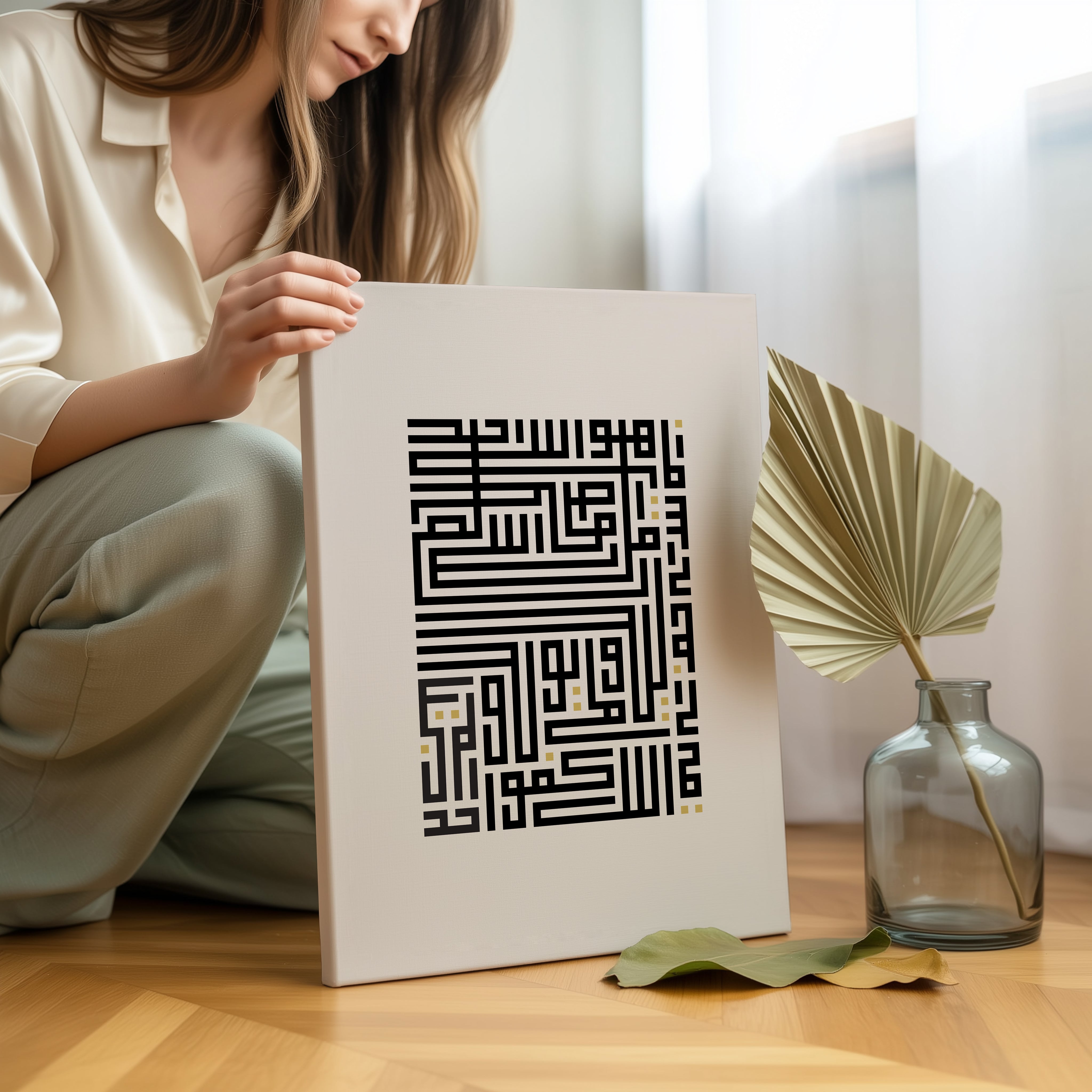 Bismillah Islamic Kufic Calligraphy Wall Art – Black & Gold Square Design | 4K Ultra Wrap Frame Wall Art in Pakistan | IBRELIA™