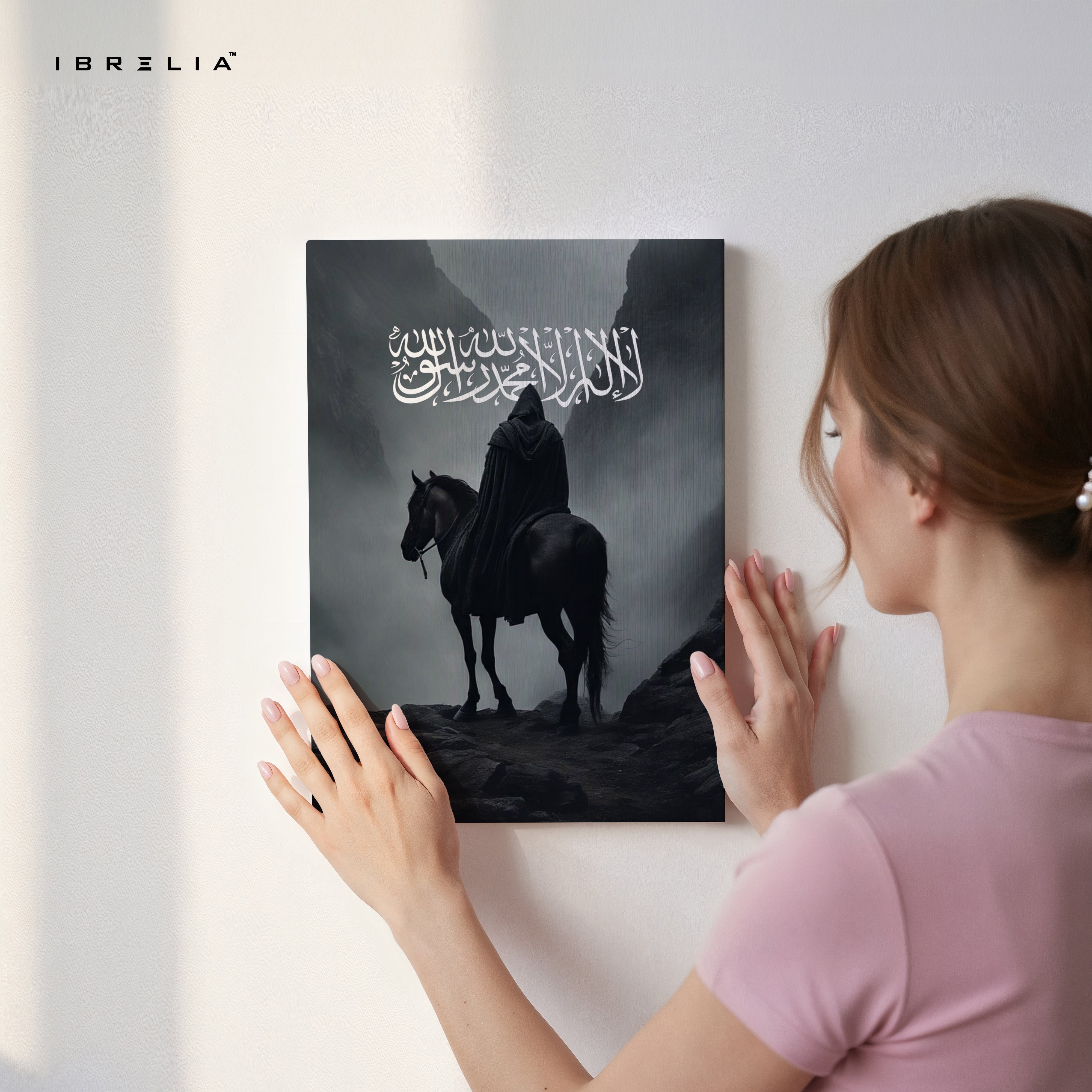 Islamic Faith & Strength Wall Art | 4K Ultra Wrap Frame Wall Art in Pakistan | IBRELIA™ IBRELIA