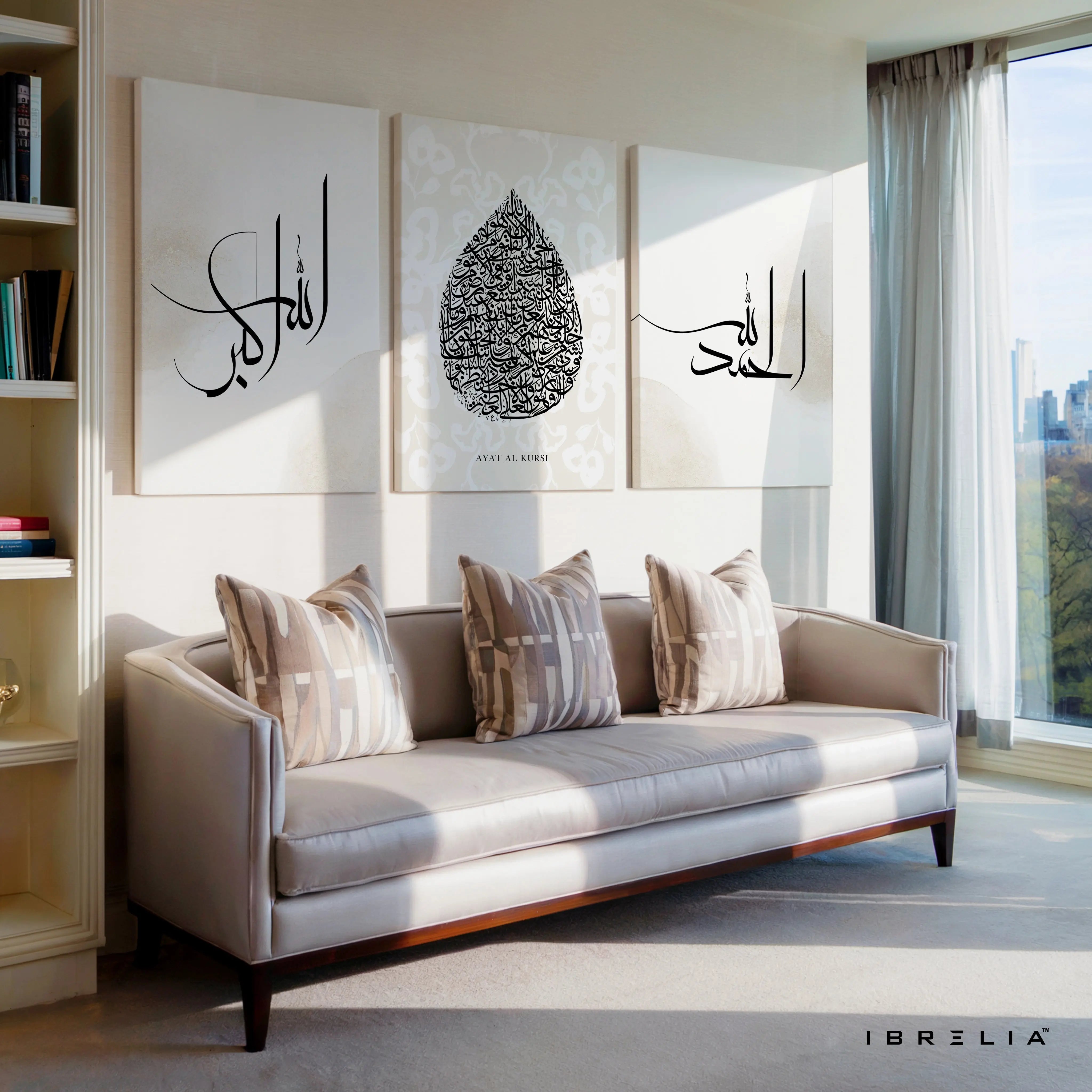 Ayat Al Kursi Allahu Akbar Alhamdulillah 3 Panel Islamic Calligraphy 4K Ultra HD Wall Art in Pakistan | IBRELIA™ IBRELIA
