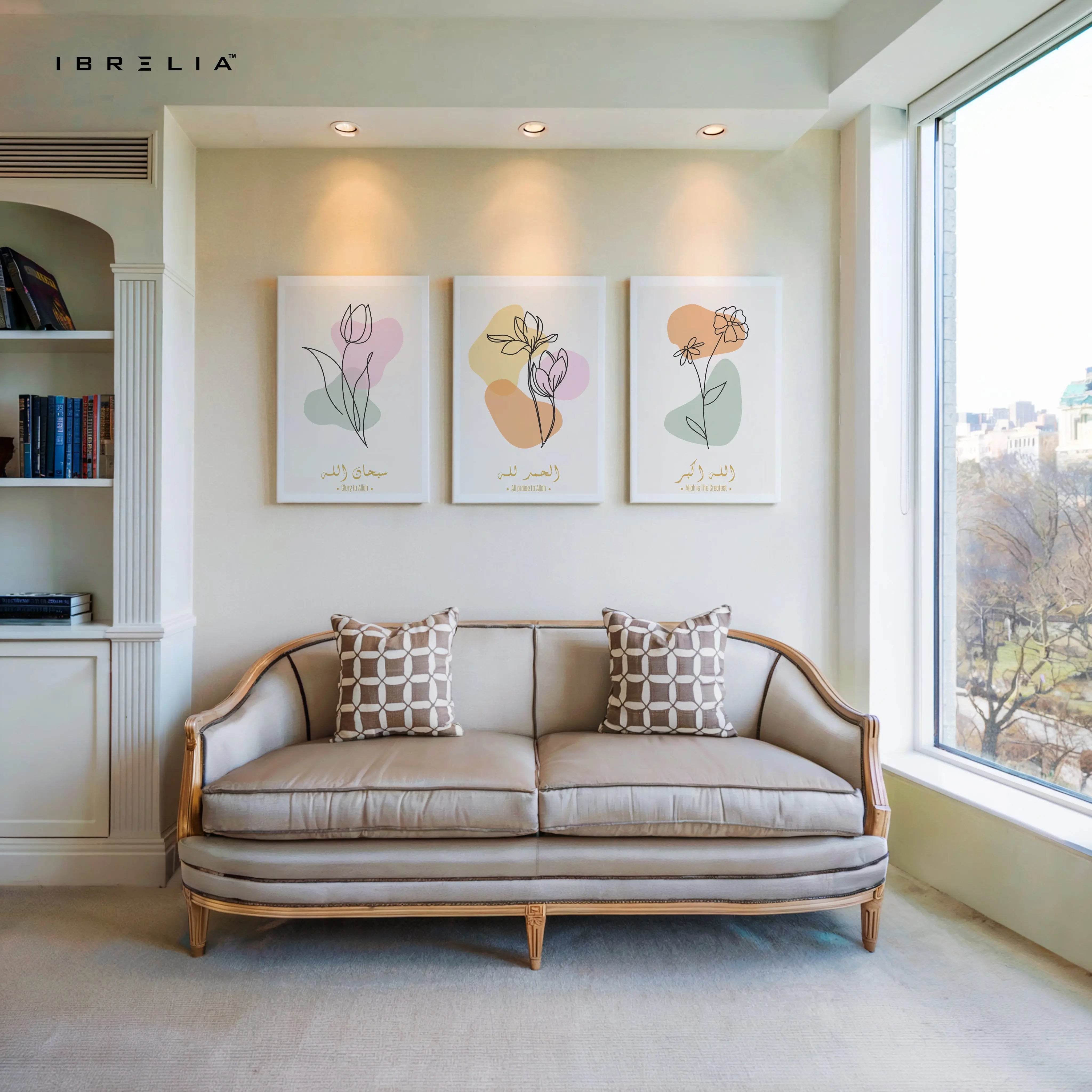 Subhanallah Alhamdulillah Allahu Akbar Floral Minimalist 3 Panel Islamic 4K Ultra HD Wall Art in Pakistan | IBRELIA™ IBRELIA