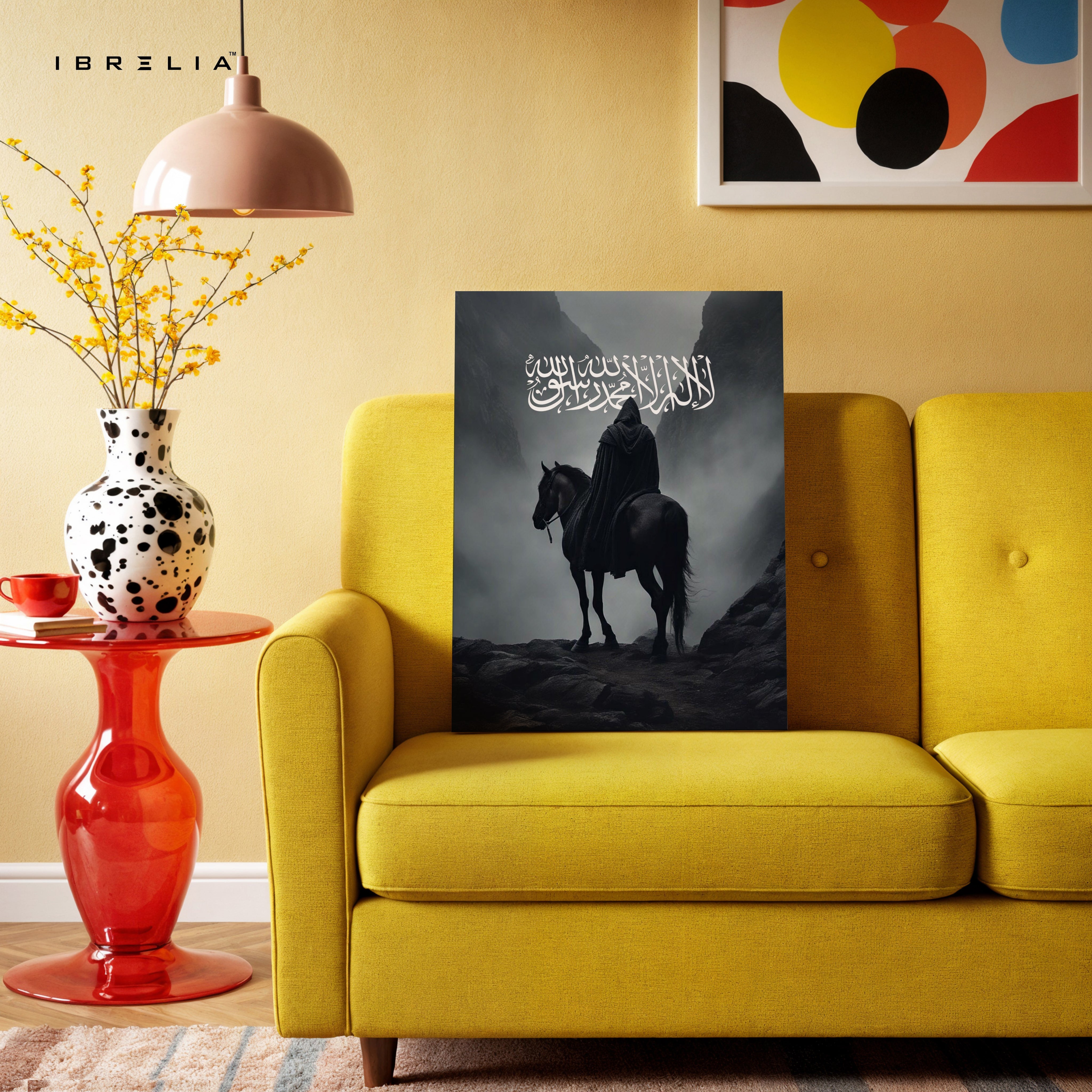 Islamic Faith & Strength Wall Art | 4K Ultra Wrap Frame Wall Art in Pakistan | IBRELIA™