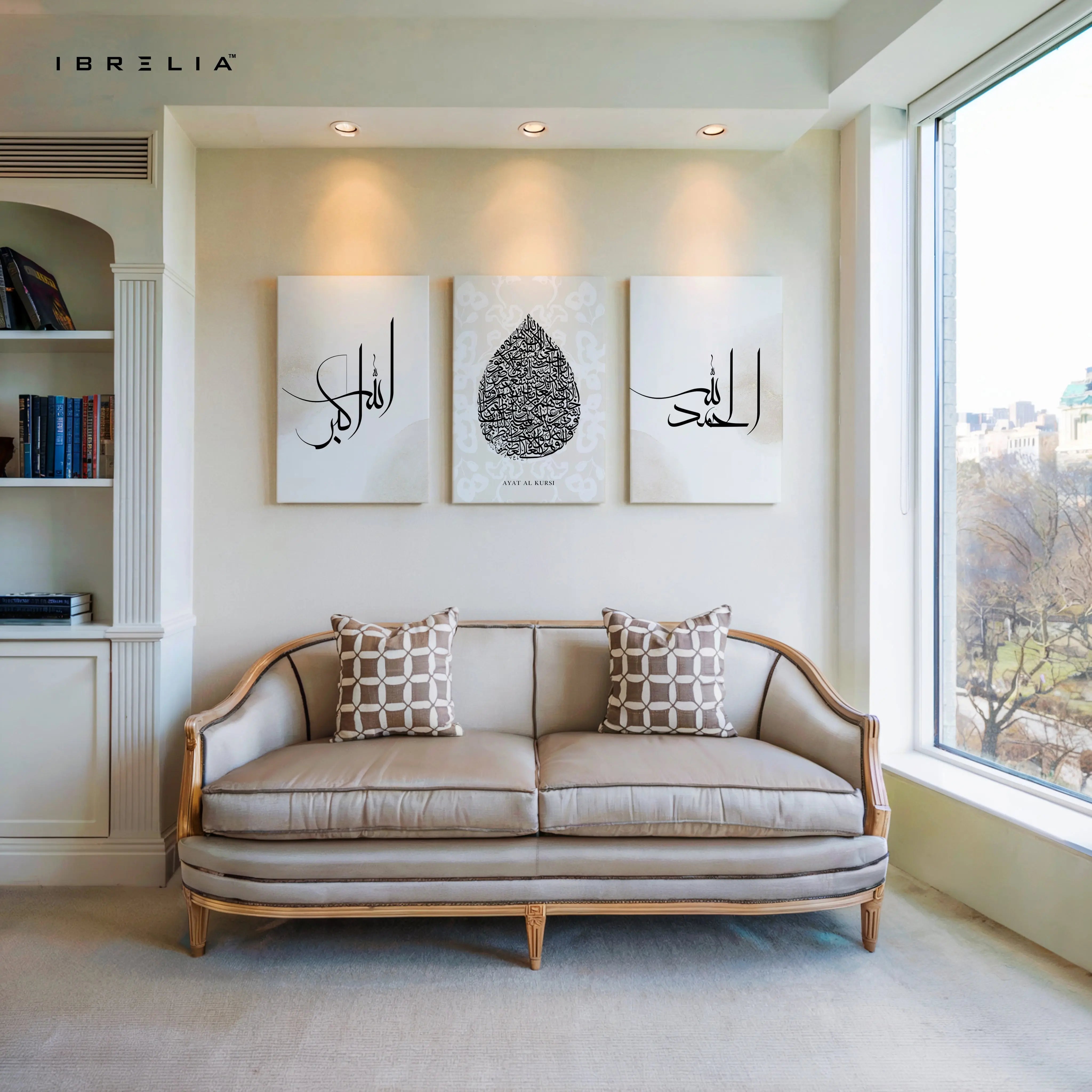 Ayat Al Kursi Allahu Akbar Alhamdulillah 3 Panel Islamic Calligraphy 4K Ultra HD Wall Art in Pakistan | IBRELIA™ IBRELIA