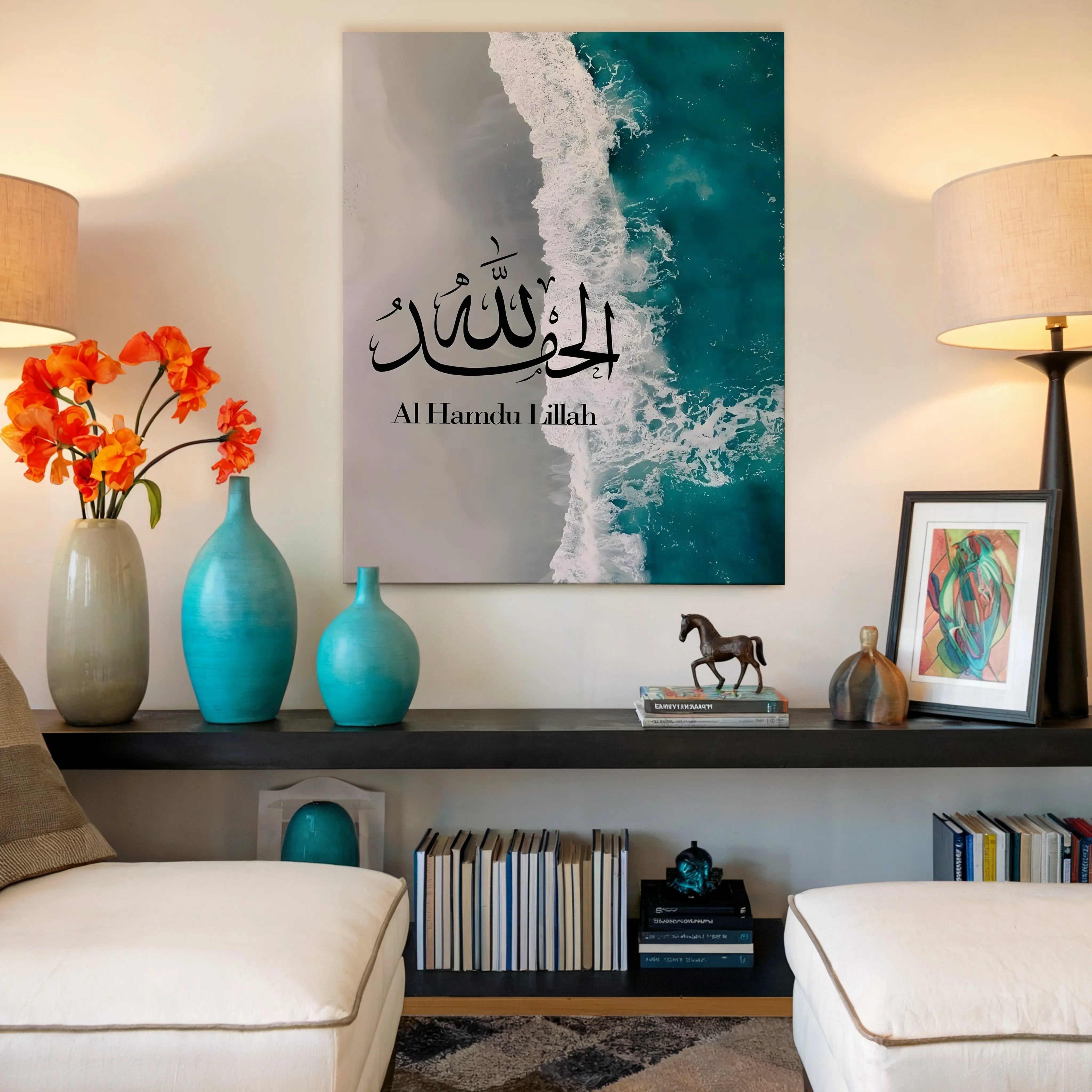 Alhamdulillah Ocean Serenity Art – Islamic Calligraphy Beach Wall Art | 4K Ultra Wrap Frame Wall Art in Pakistan | IBRELIA™ IBRELIA