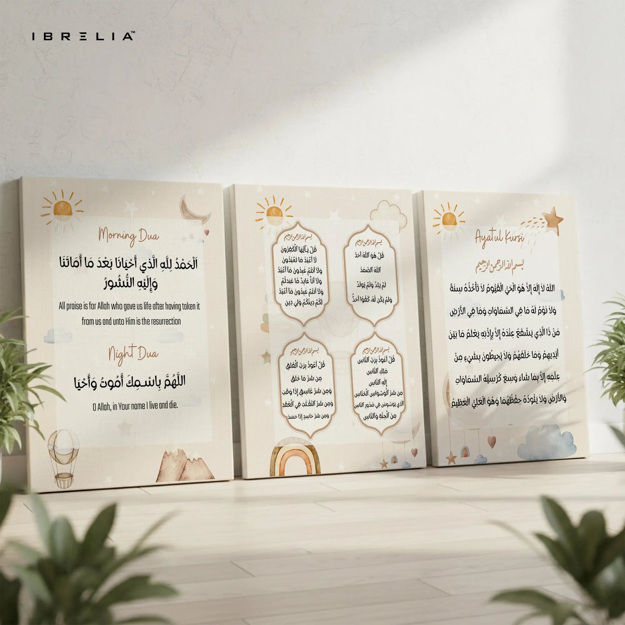 Morning Dua 4 Quls Ayat Al Kursi Kids Islamic 3 Panel 4K Ultra HD Wall Art in Pakistan | IBRELIA™ IBRELIA