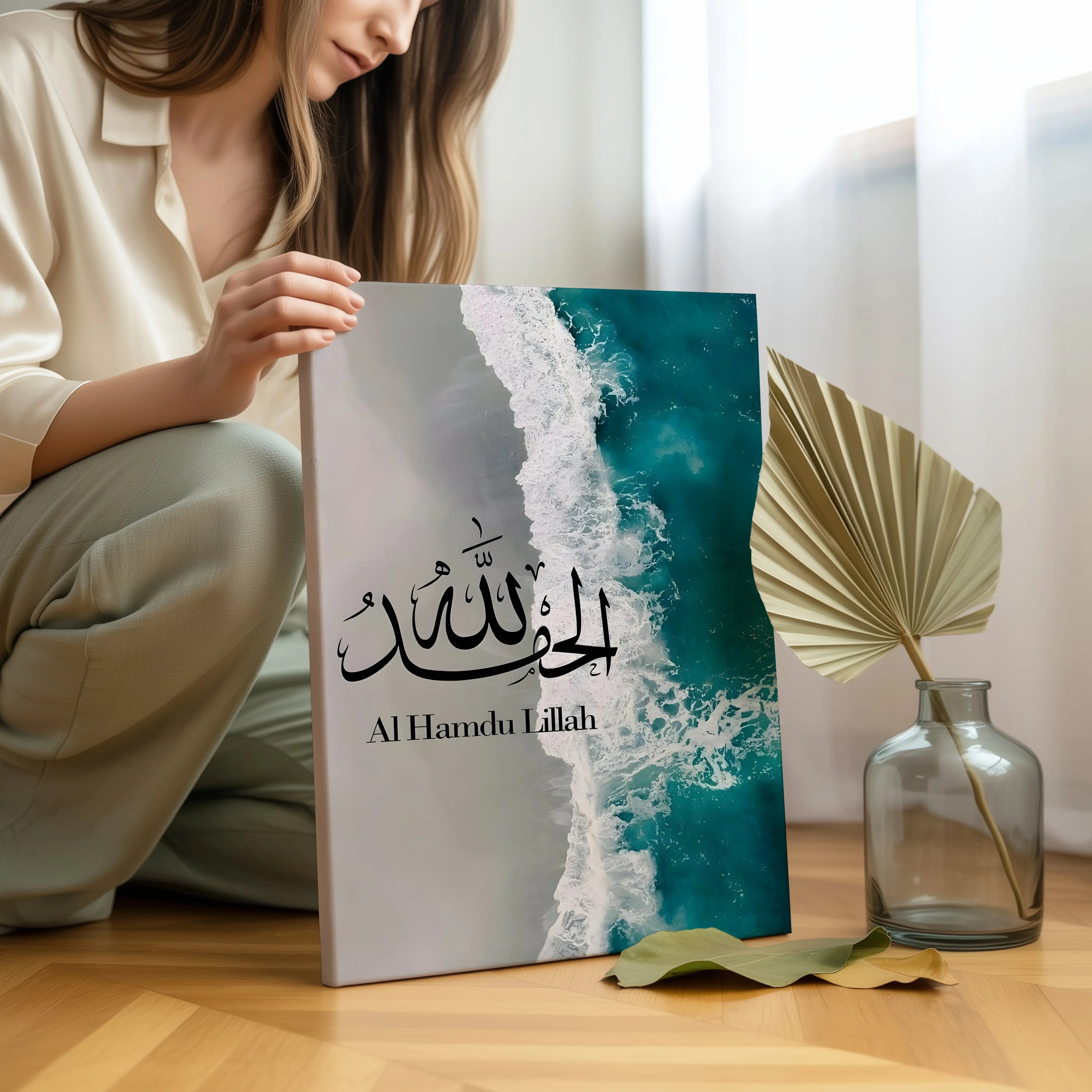 Alhamdulillah Ocean Serenity Art – Islamic Calligraphy Beach Wall Art | 4K Ultra Wrap Frame Wall Art in Pakistan | IBRELIA™ IBRELIA