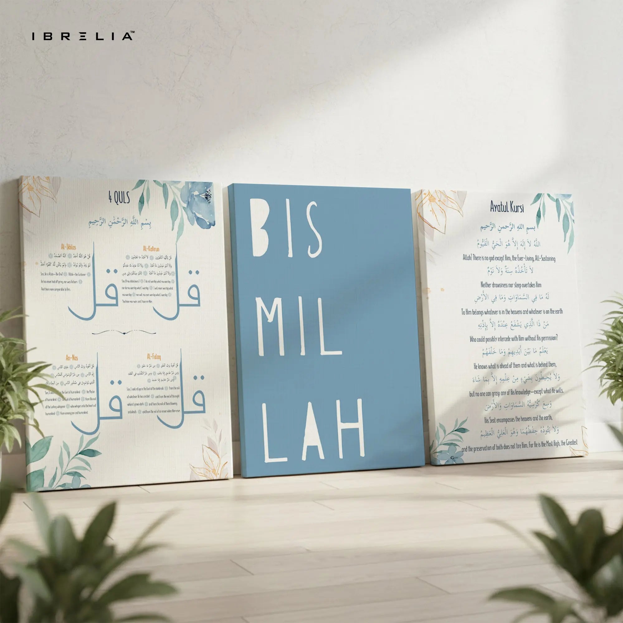 Bismillah 4 Quls Ayat Al Kursi 3 Panel Islamic 4K Ultra HD Wall Art in Pakistan | IBRELIA™ IBRELIA