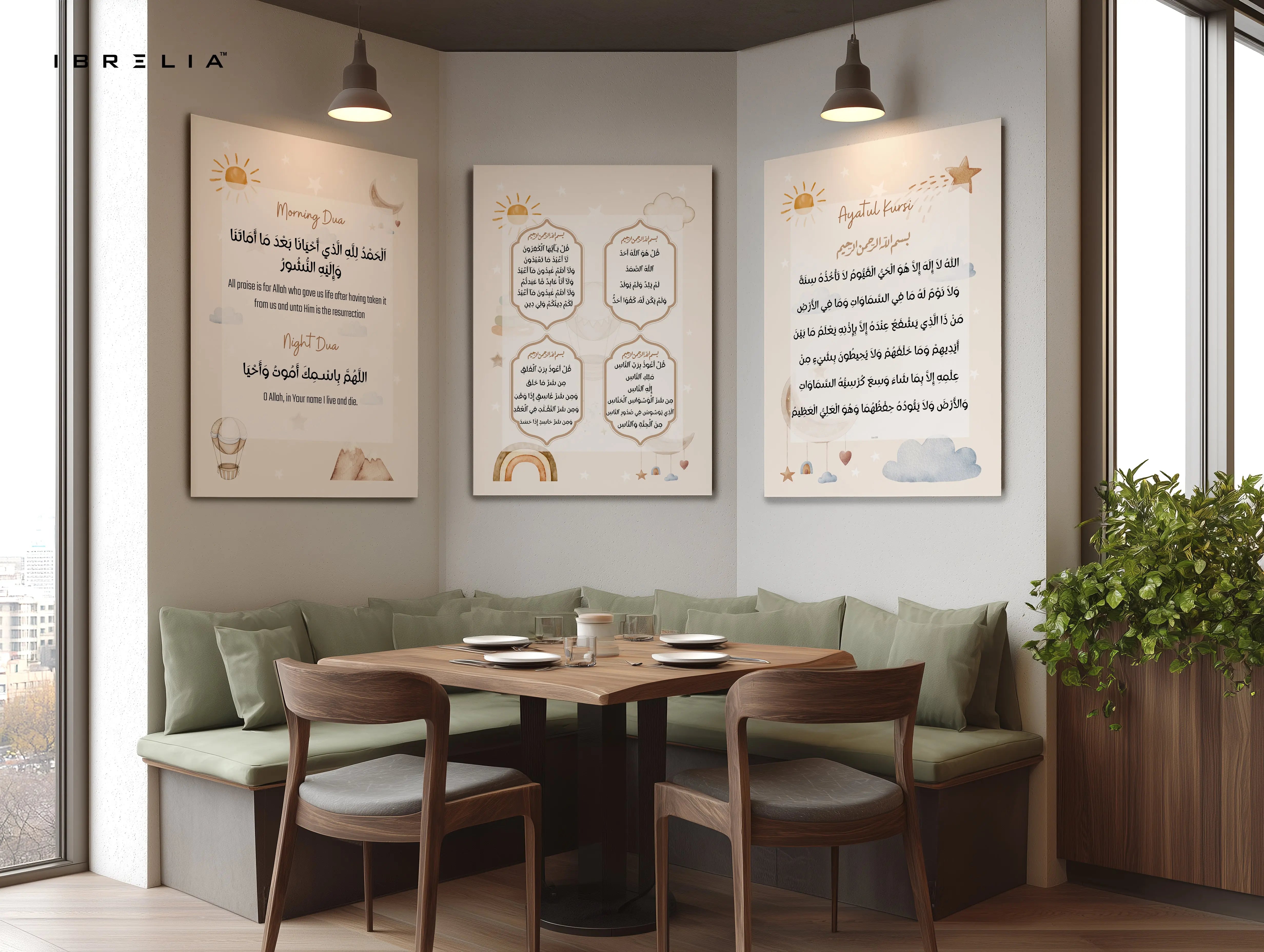 Morning Dua 4 Quls Ayat Al Kursi Kids Islamic 3 Panel 4K Ultra HD Wall Art in Pakistan | IBRELIA™ IBRELIA