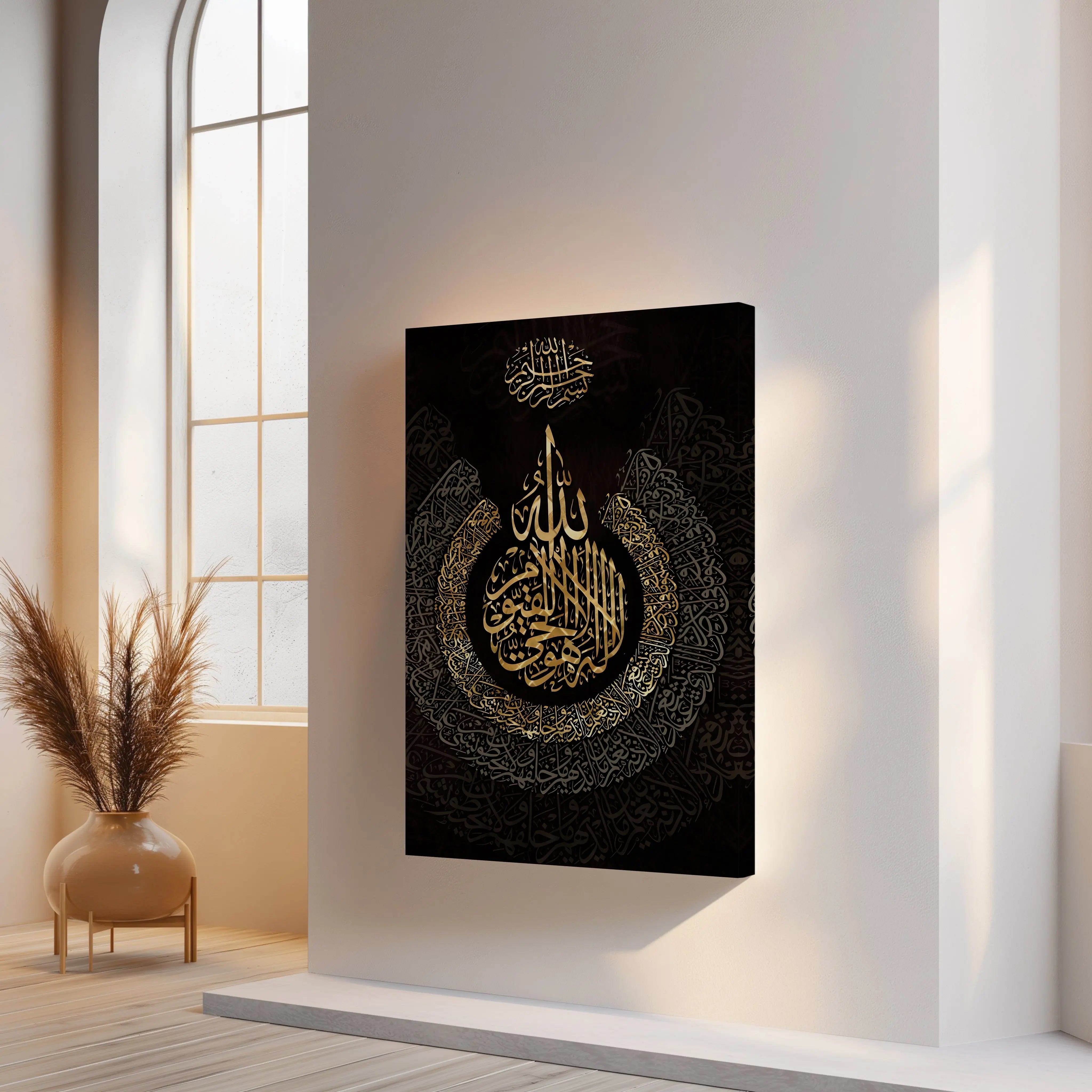 Ayat ul Kursi Golden Calligraphy Art – Luxury Islamic Wall Art | 4K Ultra Wrap Frame Wall Art in Pakistan | IBRELIA™ IBRELIA
