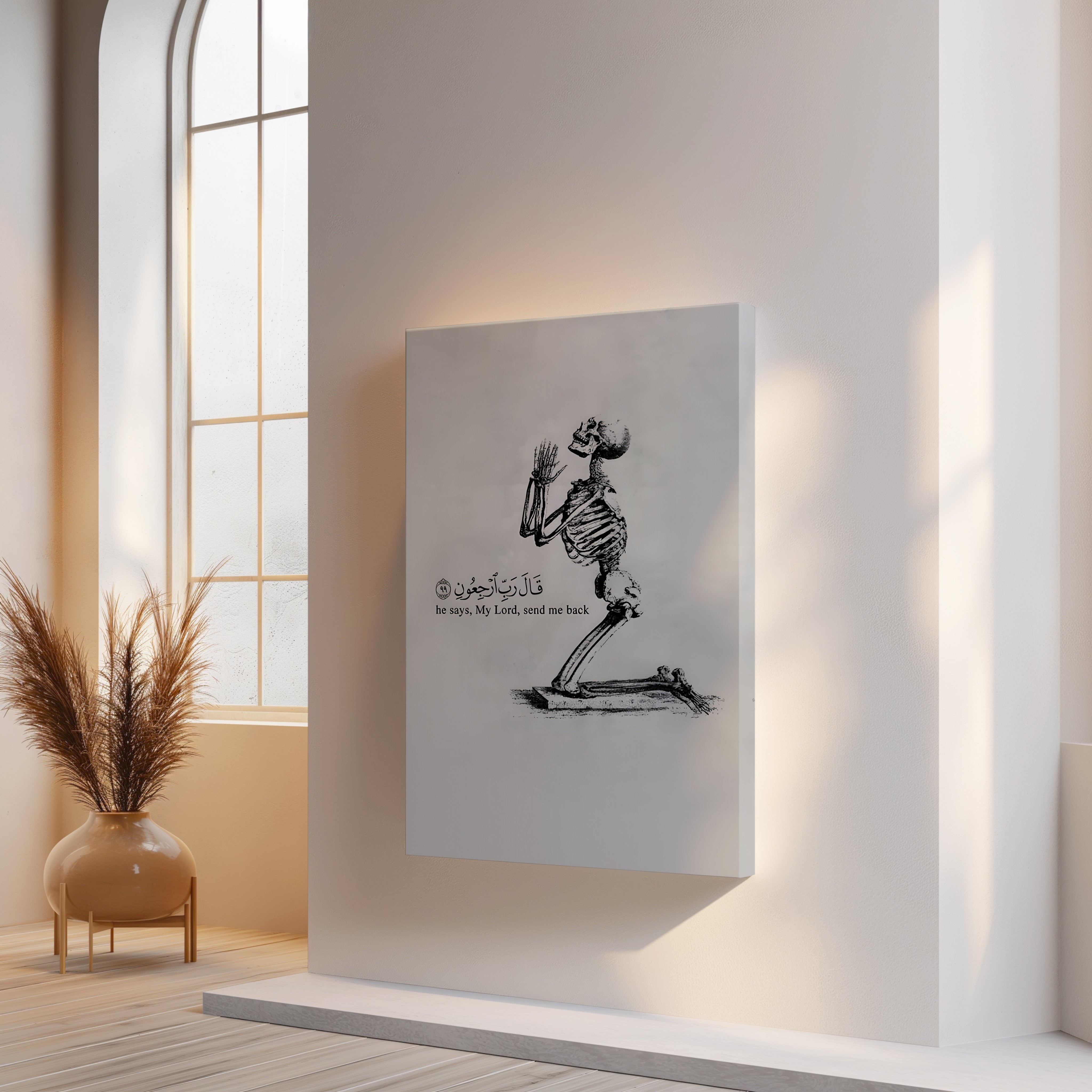 My Lord Send Me Back Art – Islamic Reminder Skeleton | 4K Ultra Wrap Frame Wall Art in Pakistan | IBRELIA™