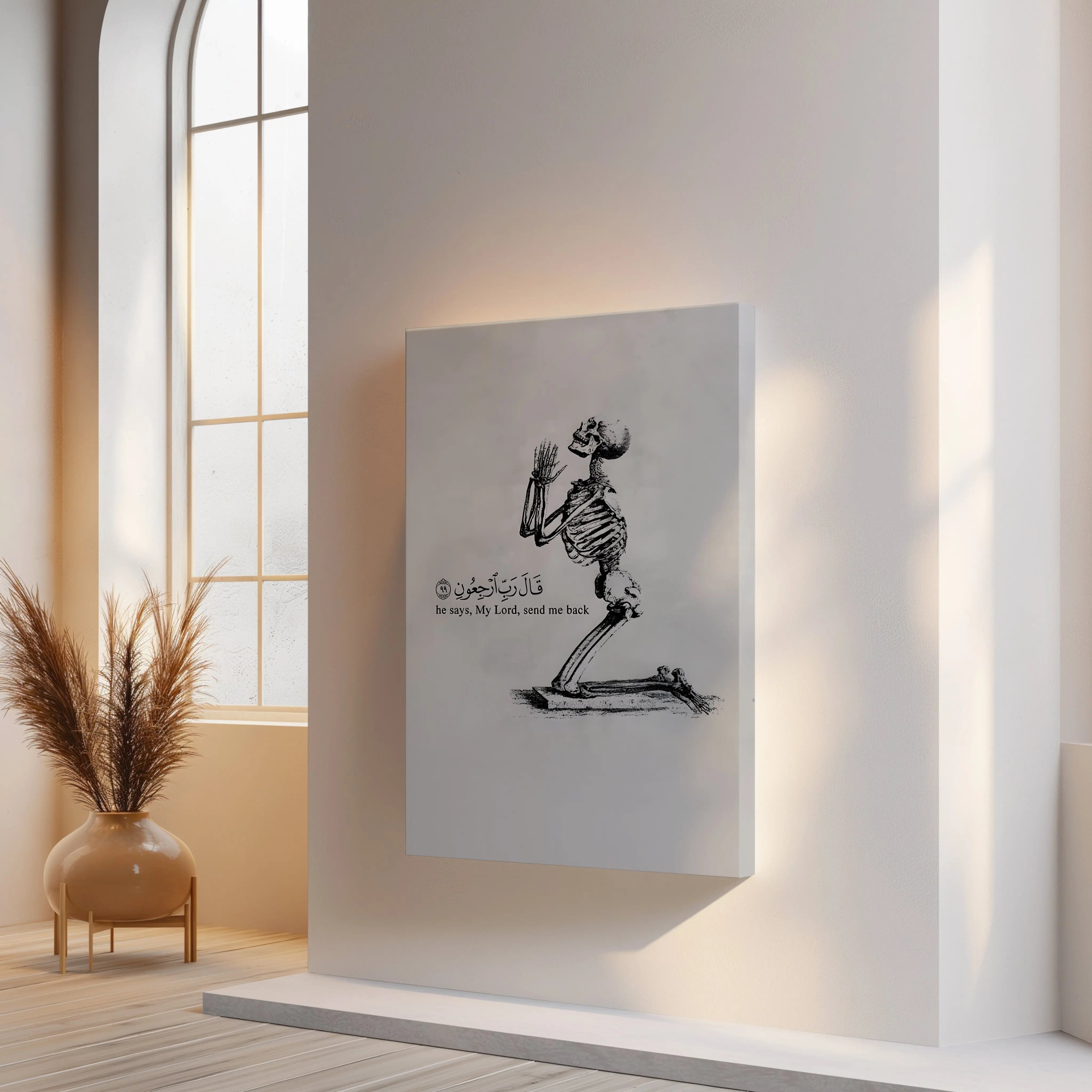 My Lord Send Me Back Art – Islamic Reminder Skeleton | 4K Ultra Wrap Frame Wall Art in Pakistan | IBRELIA™ IBRELIA
