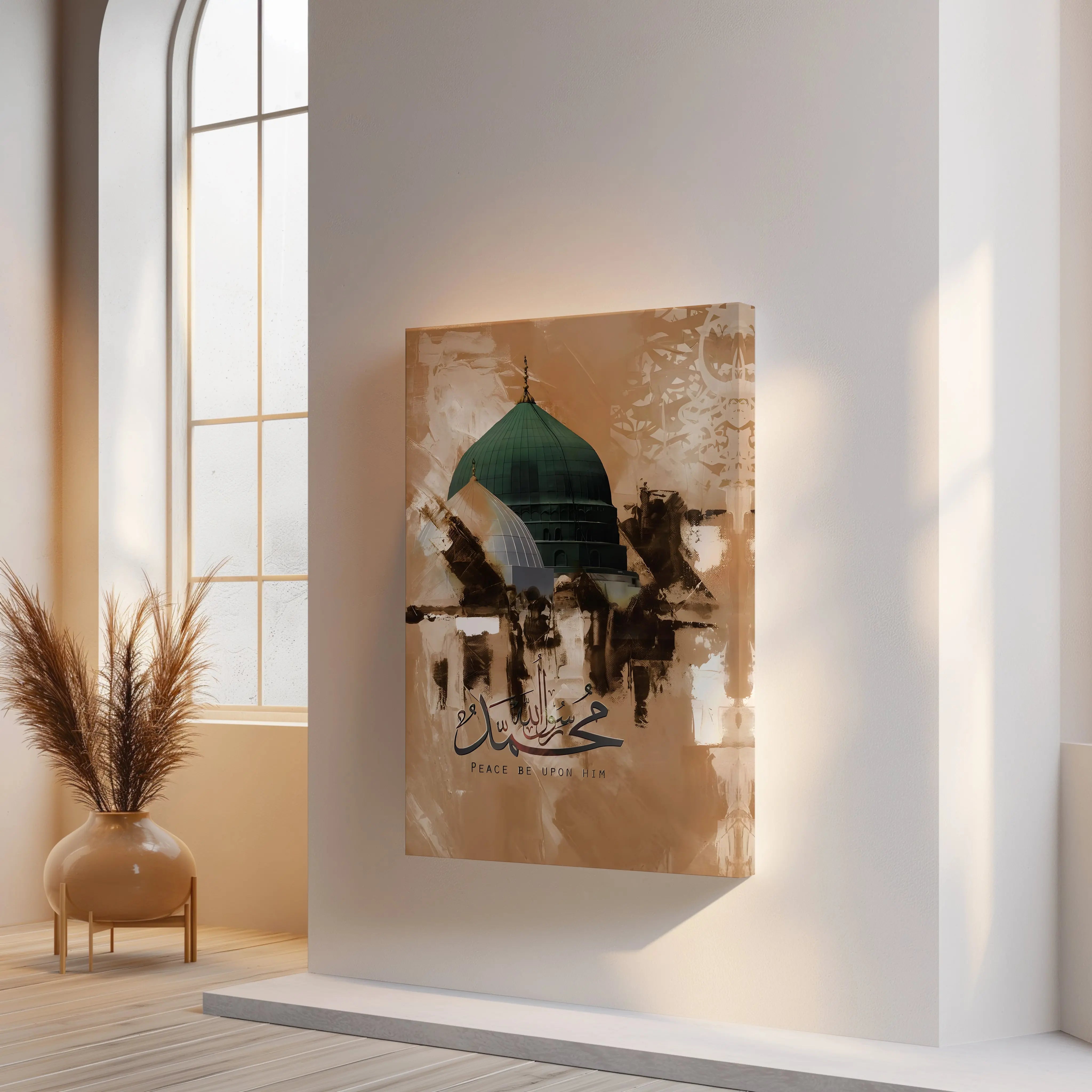 Prophet Muhammad (PBUH) Calligraphy Art – Masjid e Nabawi Green Dome Islamic Wall Art | 4K Ultra Wrap Frame Wall Art in Pakistan | IBRELIA™ IBRELIA