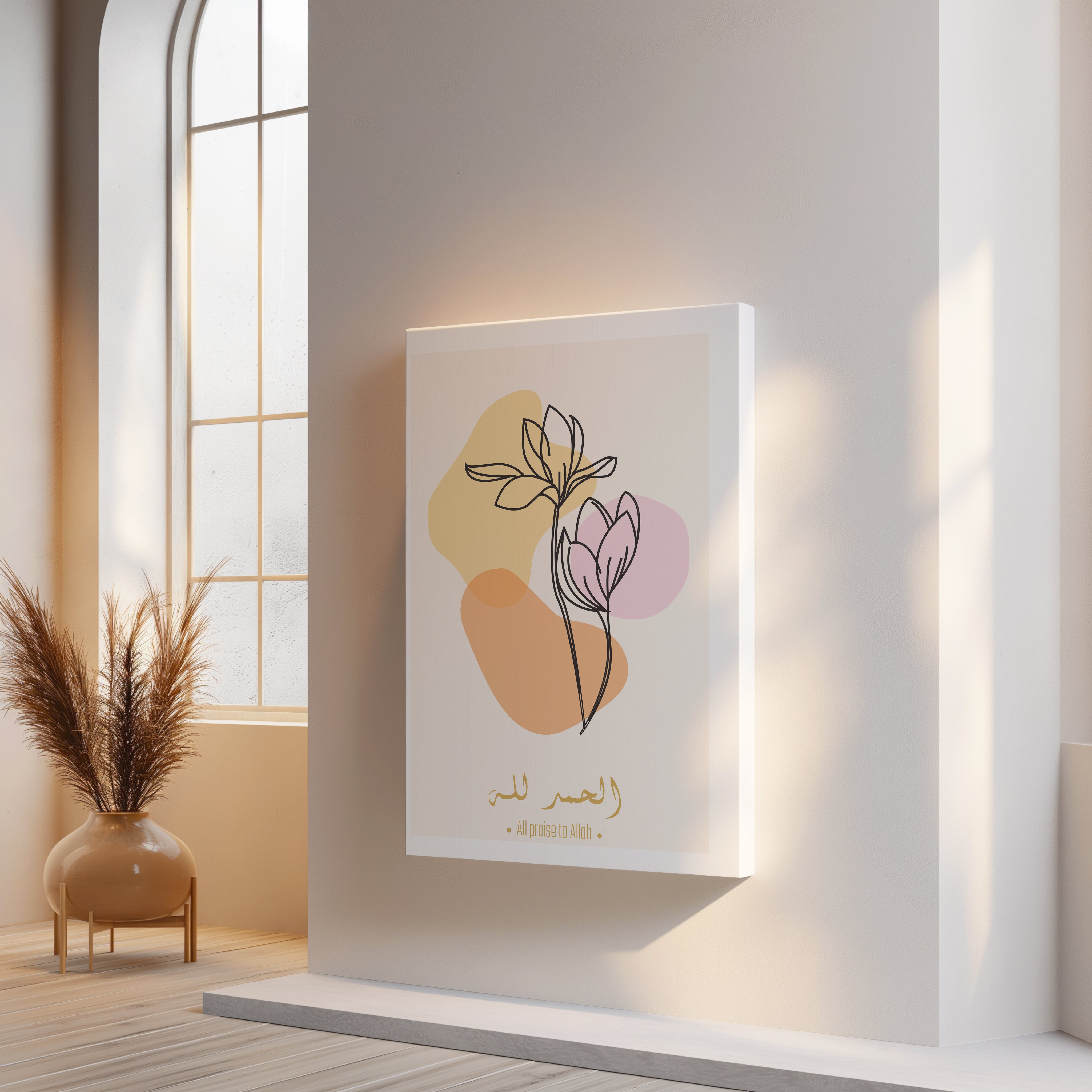 Alhamdulillah Minimal Floral Line Art – Modern Islamic Wall Art | 4K Ultra Wrap Frame Wall Art in Pakistan | IBRELIA™ IBRELIA