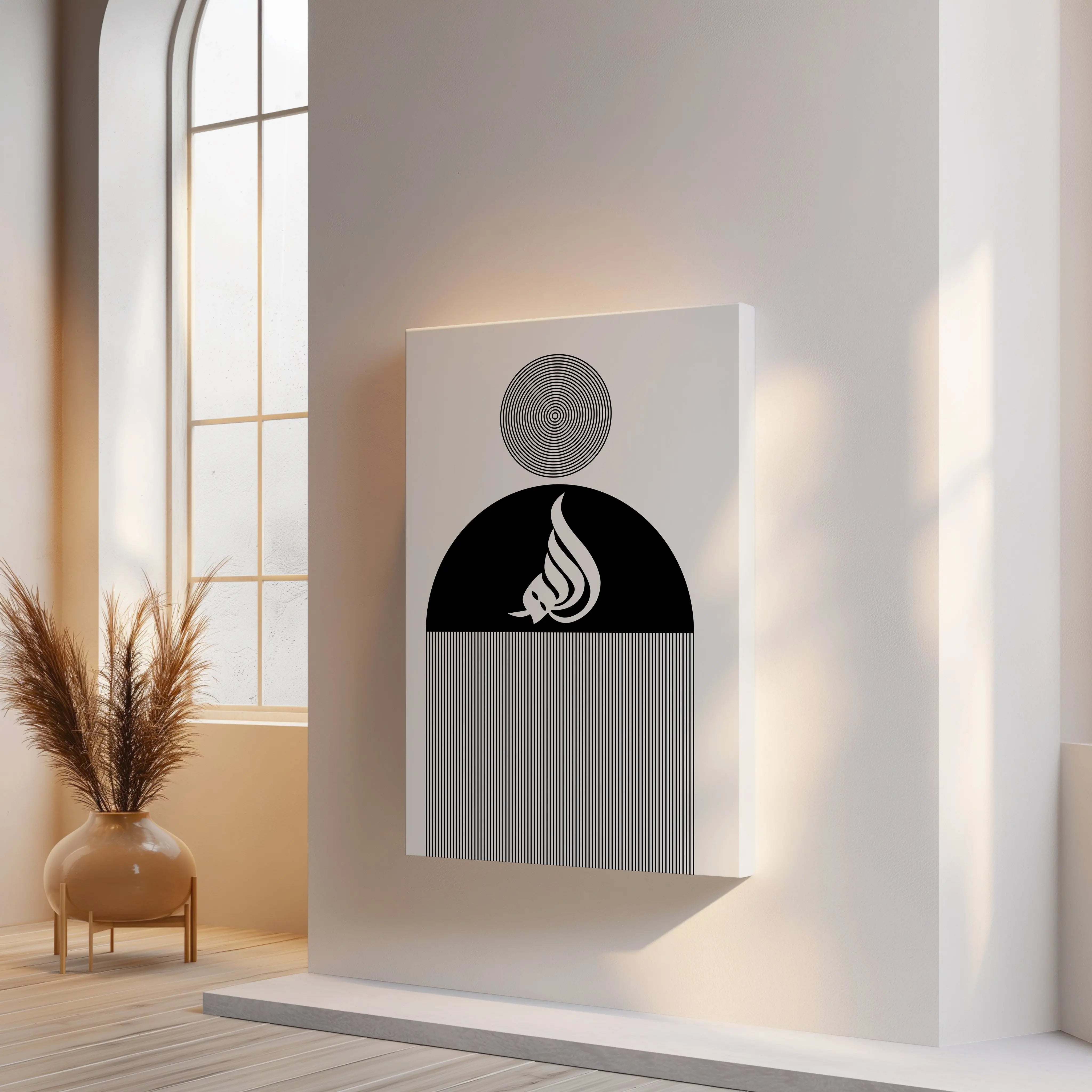 Allah Islamic Minimal Wall Art – Black & White Geometric Design | 4K Ultra Wrap Frame Wall Art in Pakistan | IBRELIA™ IBRELIA