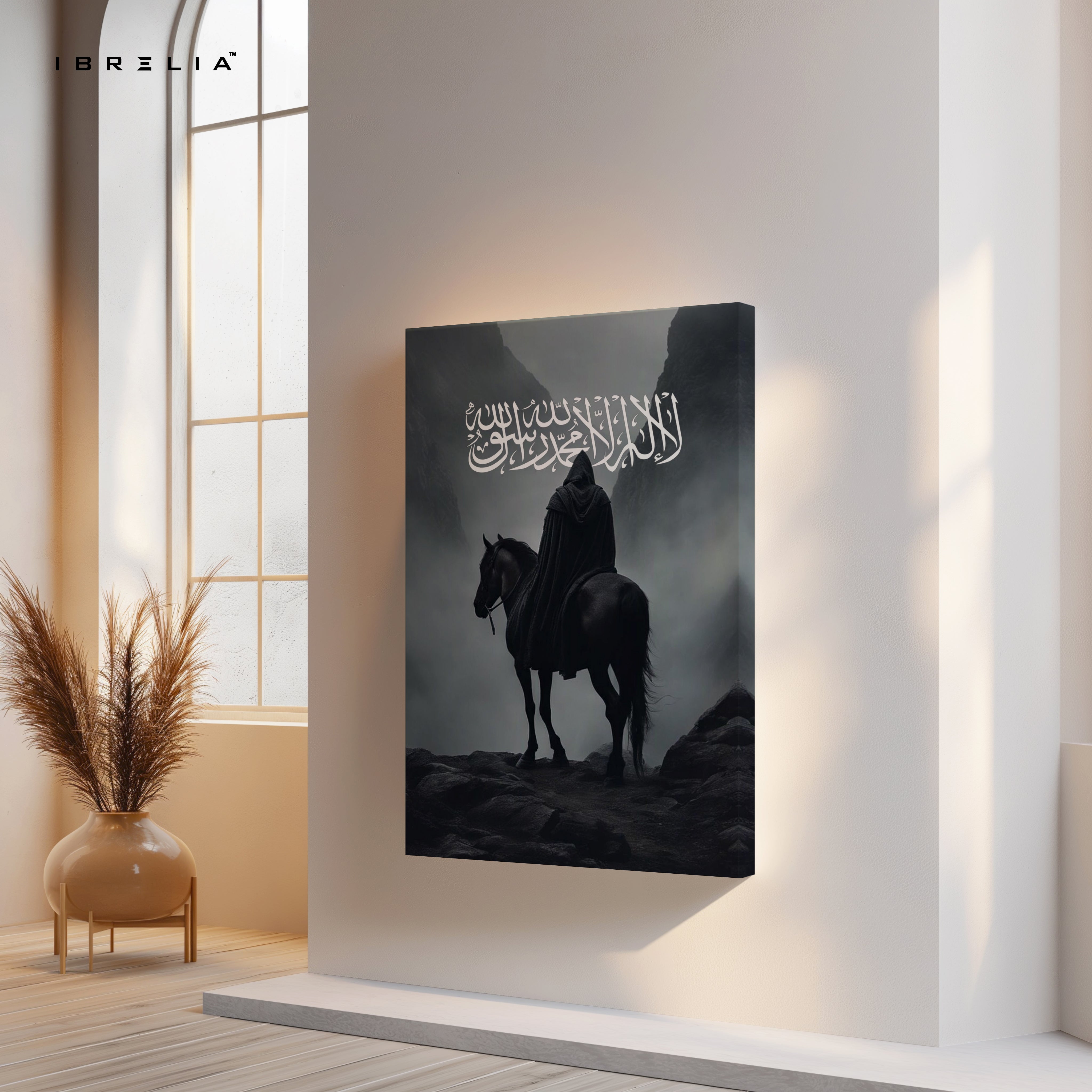 Islamic Faith & Strength Wall Art | 4K Ultra Wrap Frame Wall Art in Pakistan | IBRELIA™