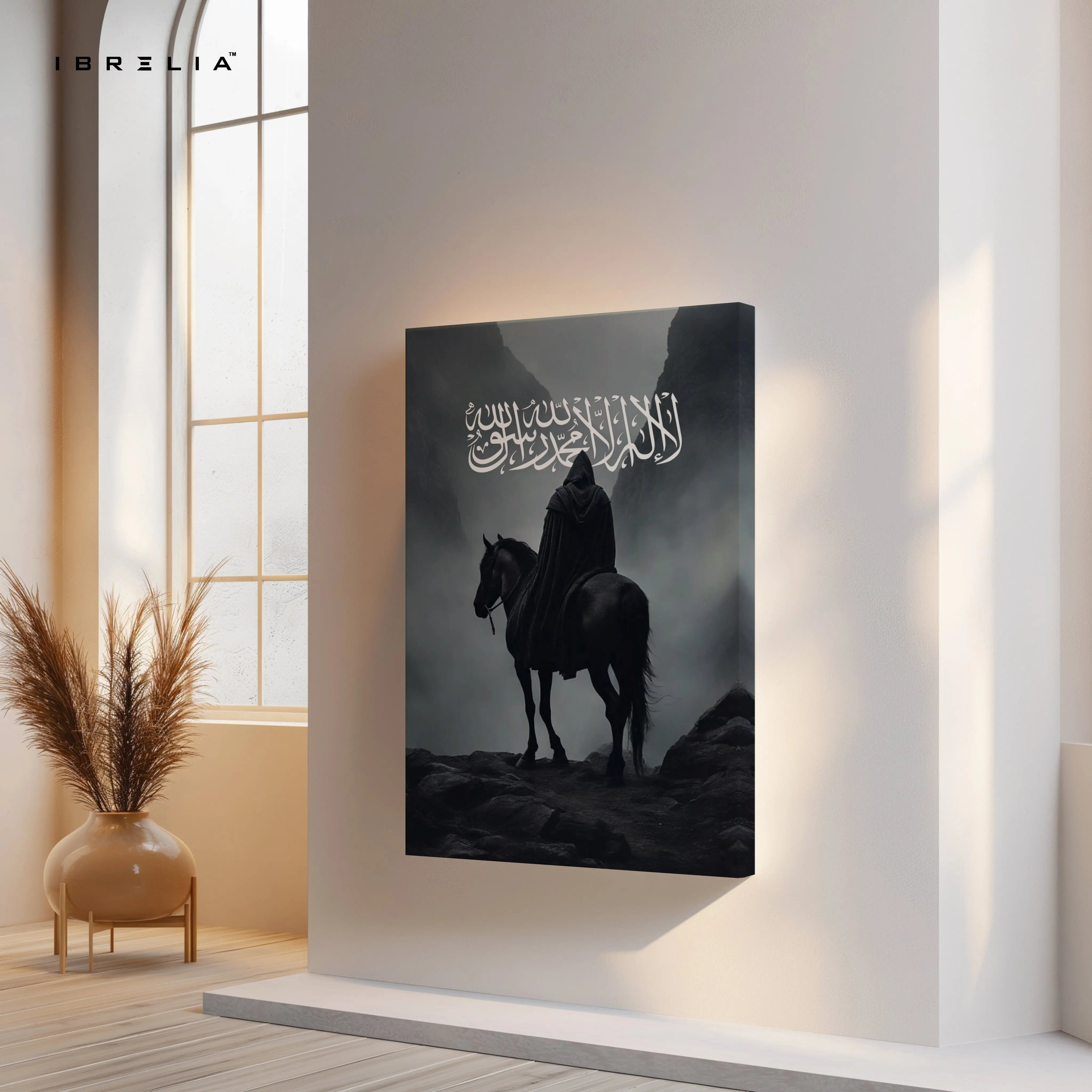 Islamic Faith & Strength Wall Art | 4K Ultra Wrap Frame Wall Art in Pakistan | IBRELIA™ IBRELIA