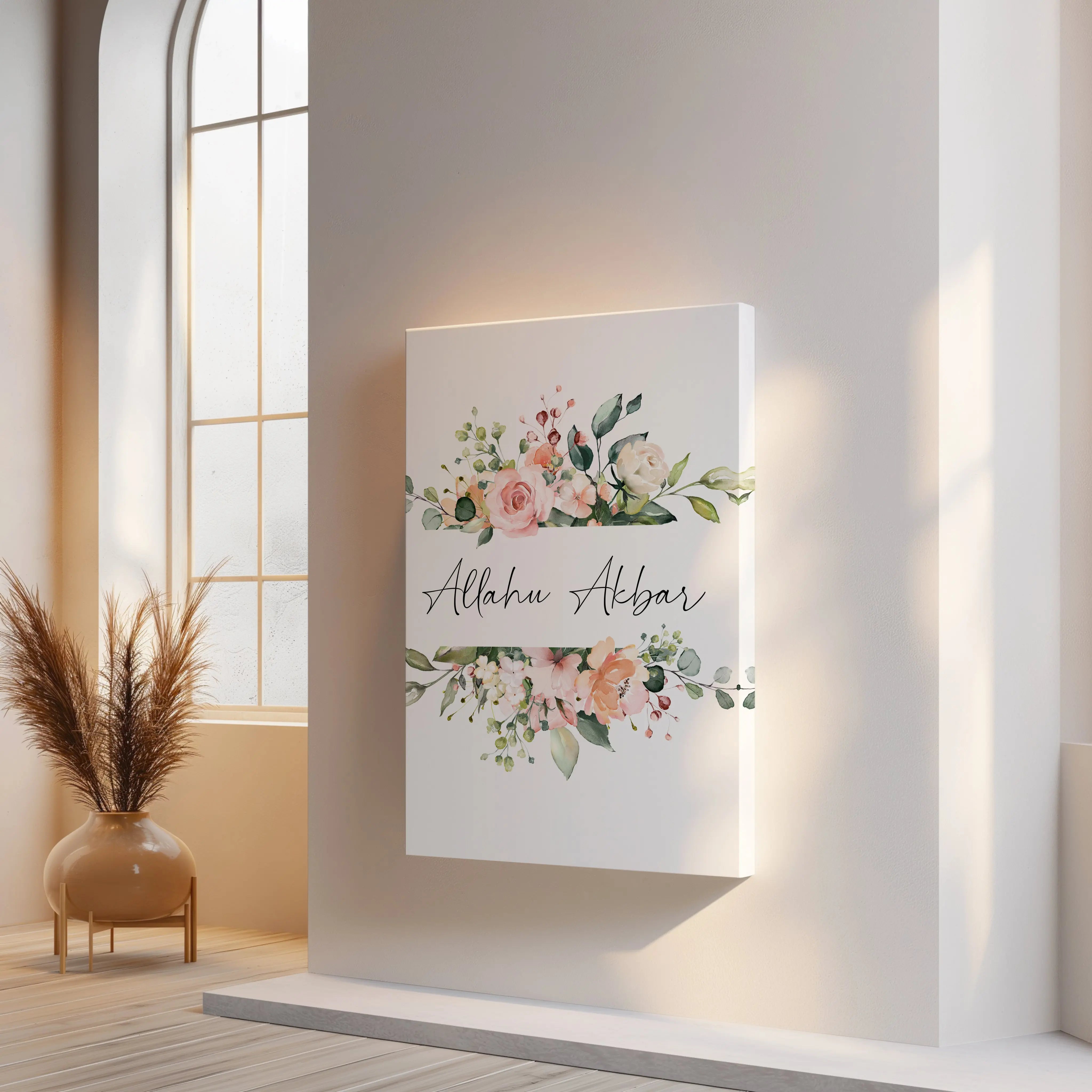 Allahu Akbar Islamic Wall Art – Elegant Floral Watercolor Design | 4K Ultra Wrap Frame Wall Art in Pakistan | IBRELIA™ IBRELIA