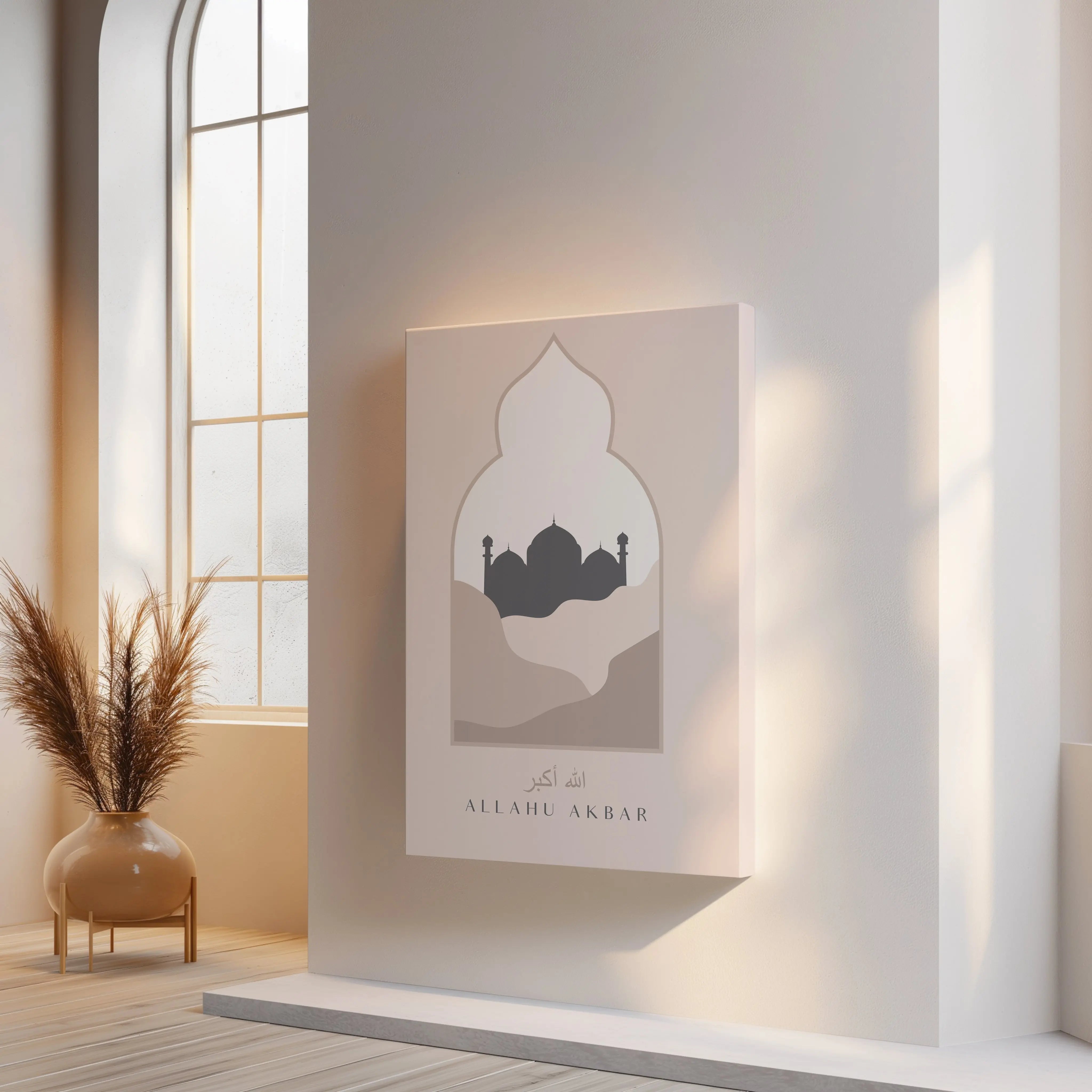 Allahu Akbar Mosque Silhouette Islamic Wall Art – Minimal Arch Design | 4K Ultra Wrap Frame Wall Art in Pakistan | IBRELIA™ IBRELIA