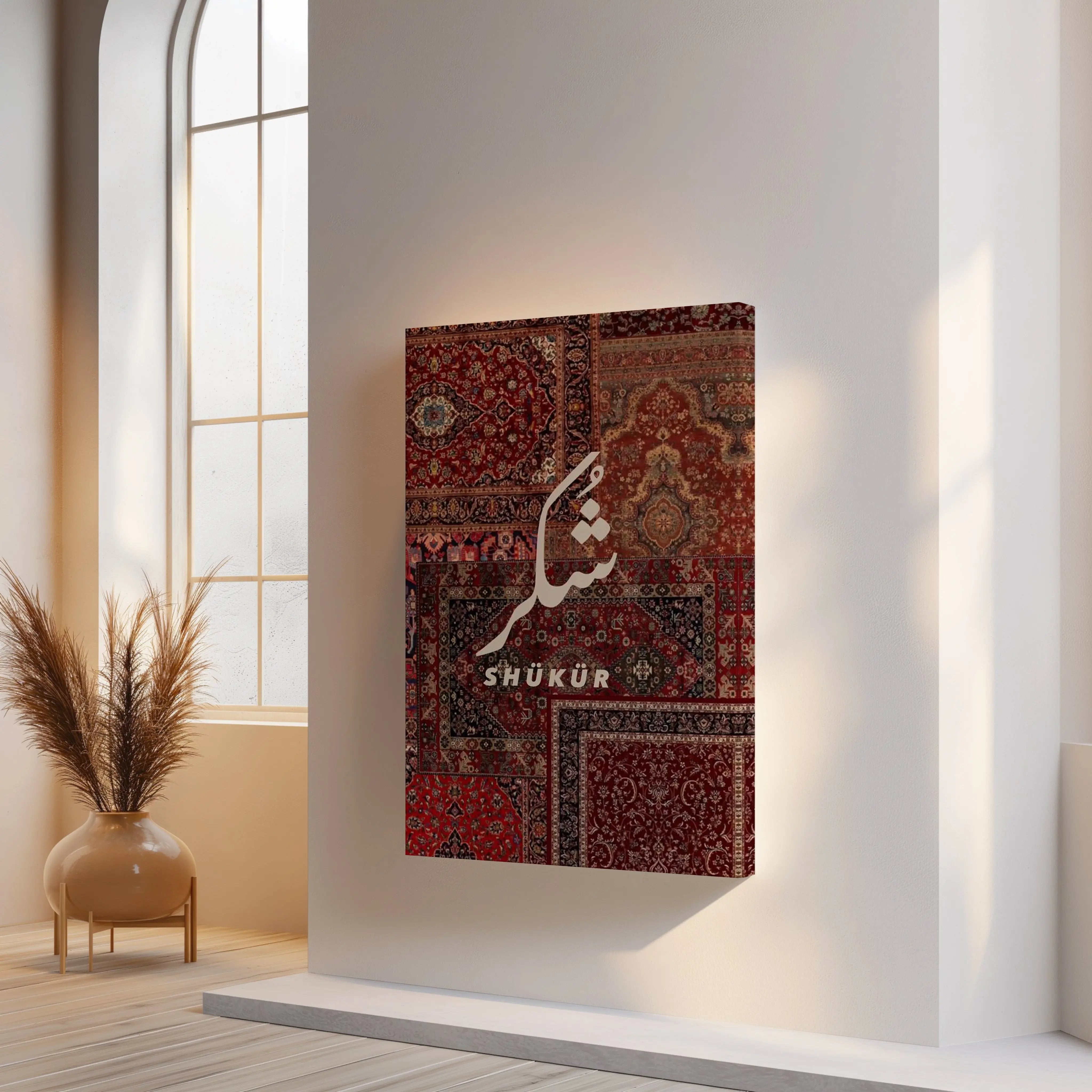 Shukur Islamic Calligraphy Wall Art – Persian Pattern Design | 4K Ultra Wrap Frame Wall Art in Pakistan | IBRELIA™ IBRELIA