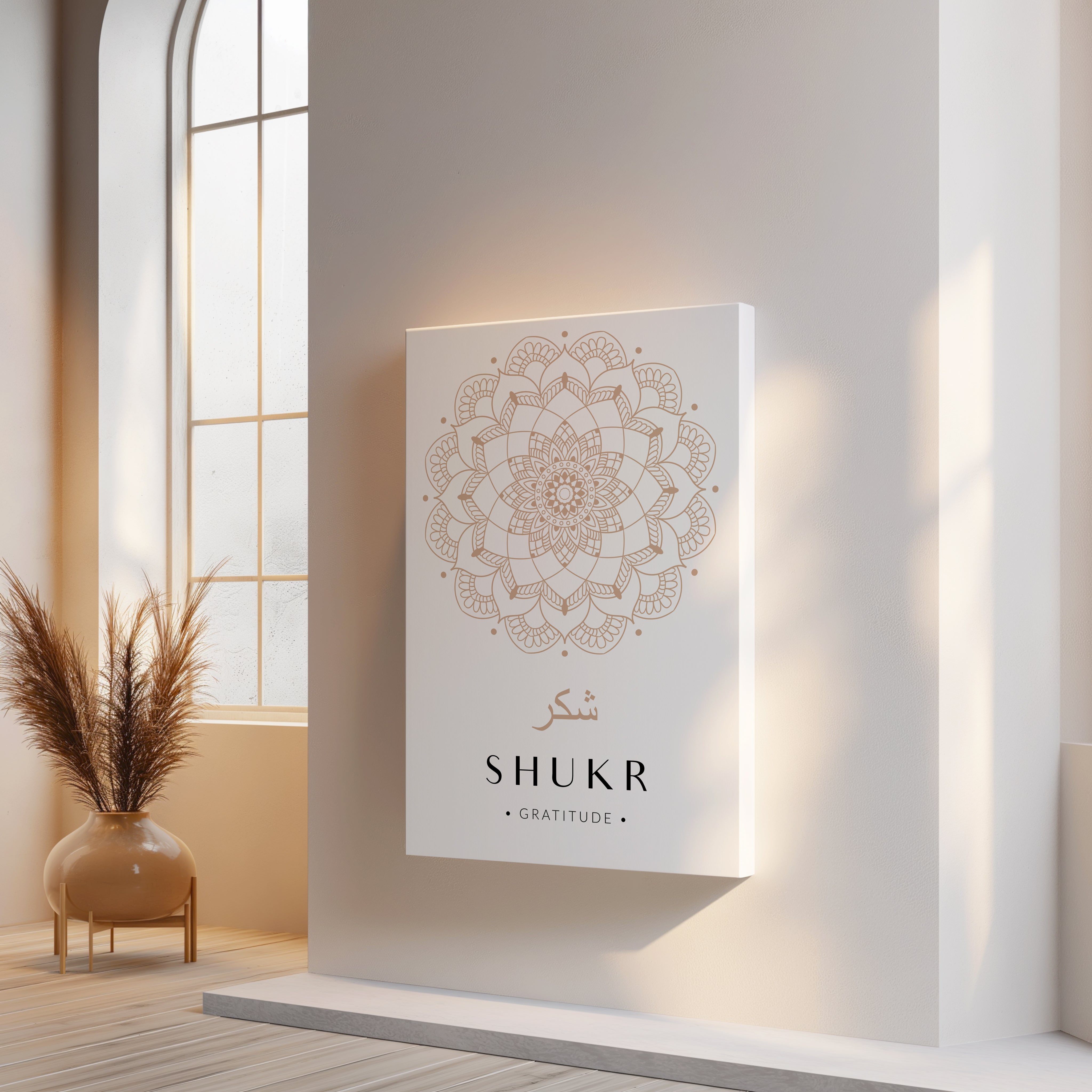 Shukr Islamic Wall Art – Elegant Neutral Mandala Design | 4K Ultra Wrap Frame Wall Art in Pakistan | IBRELIA™