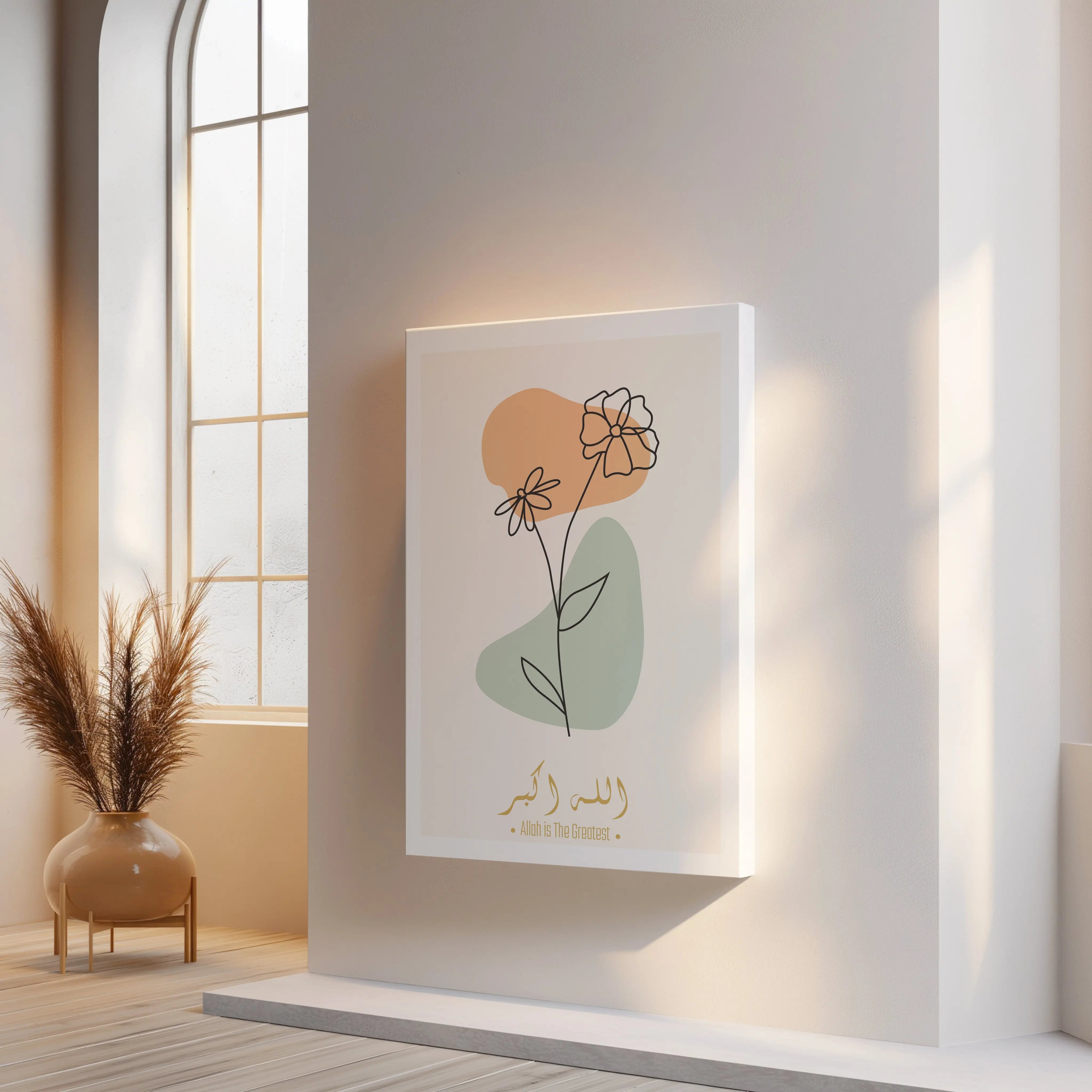 Allahu Akbar Minimal Floral Line Art – Modern Islamic Wall Art | 4K Ultra Wrap Frame Wall Art in Pakistan | IBRELIA™ IBRELIA