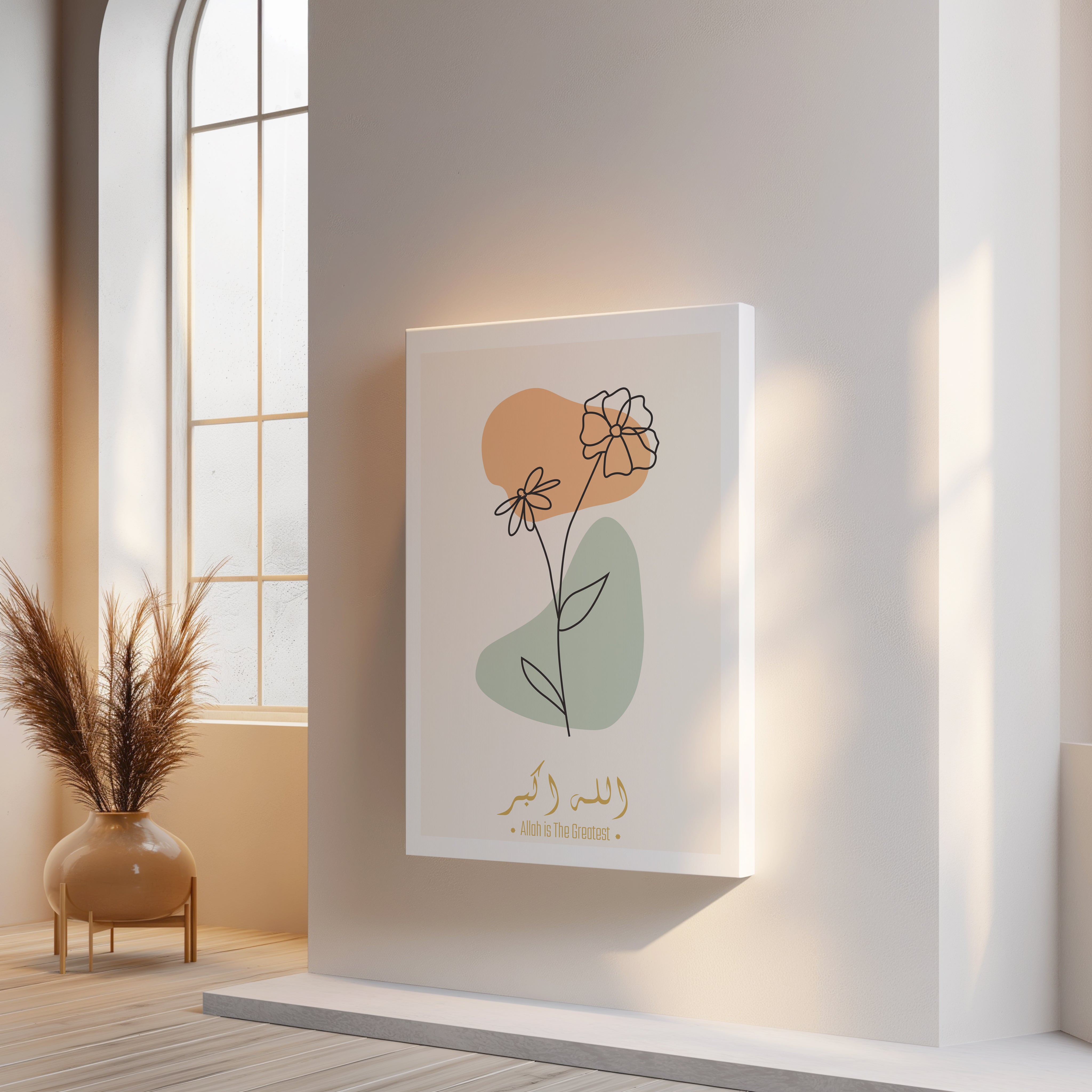 Allahu Akbar Minimal Floral Line Art – Modern Islamic Wall Art | 4K Ultra Wrap Frame Wall Art in Pakistan | IBRELIA™