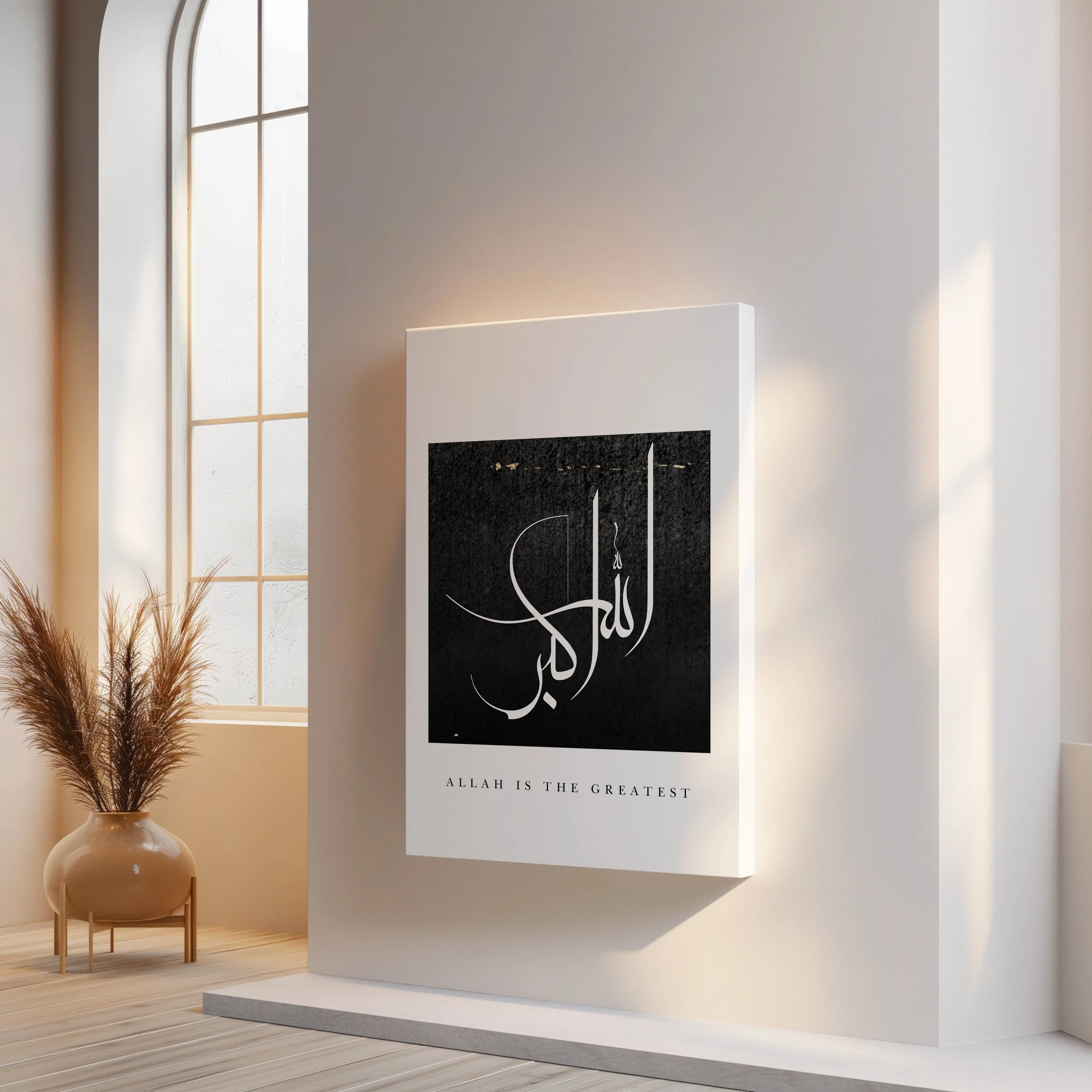 Allahu Akbar Islamic Calligraphy Wall Art – Black Minimal Greatness Design | 4K Ultra Wrap Frame Wall Art in Pakistan | IBRELIA™ IBRELIA
