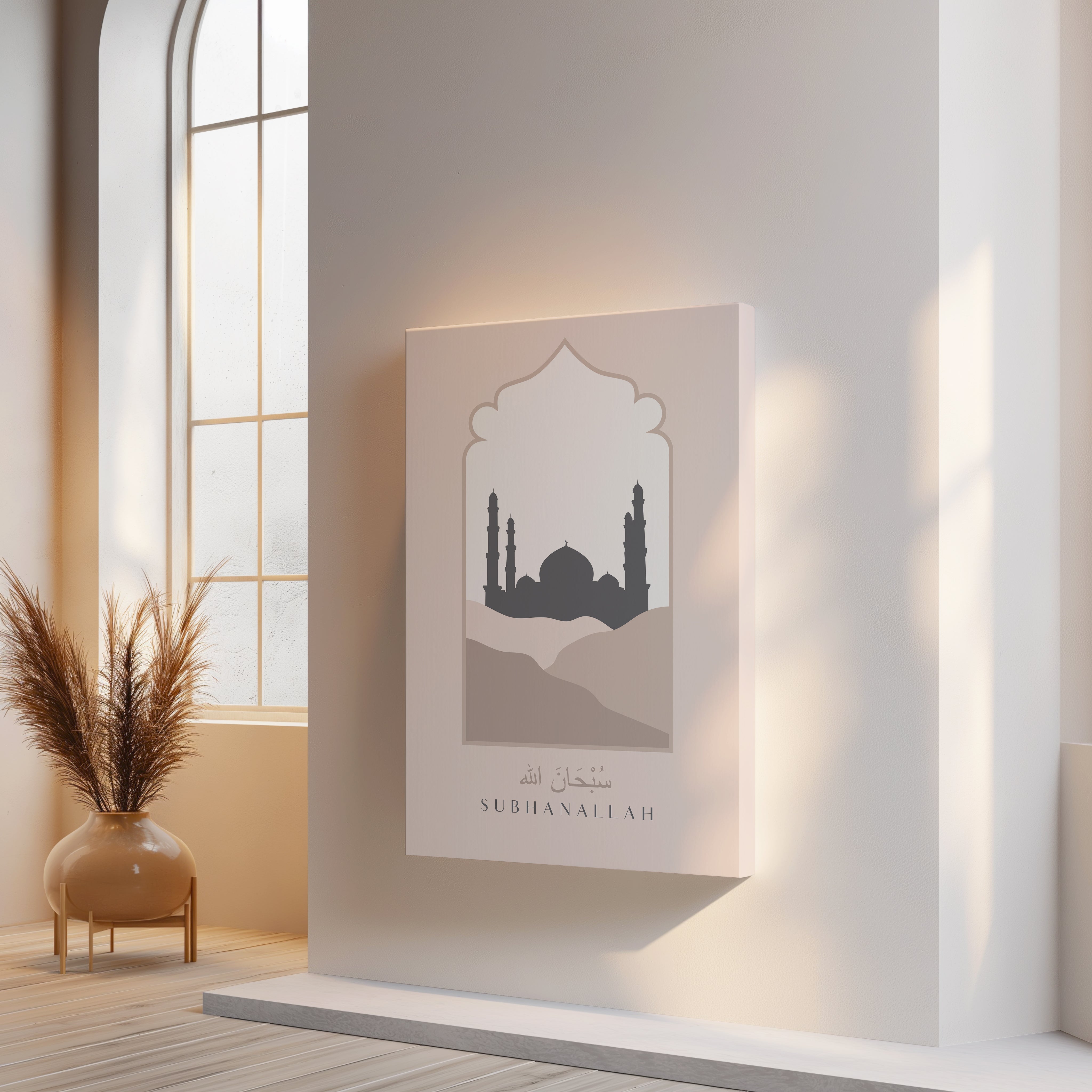 SubhanAllah Mosque Silhouette Islamic Wall Art – Minimal Arch Design | 4K Ultra Wrap Frame Wall Art in Pakistan | IBRELIA™