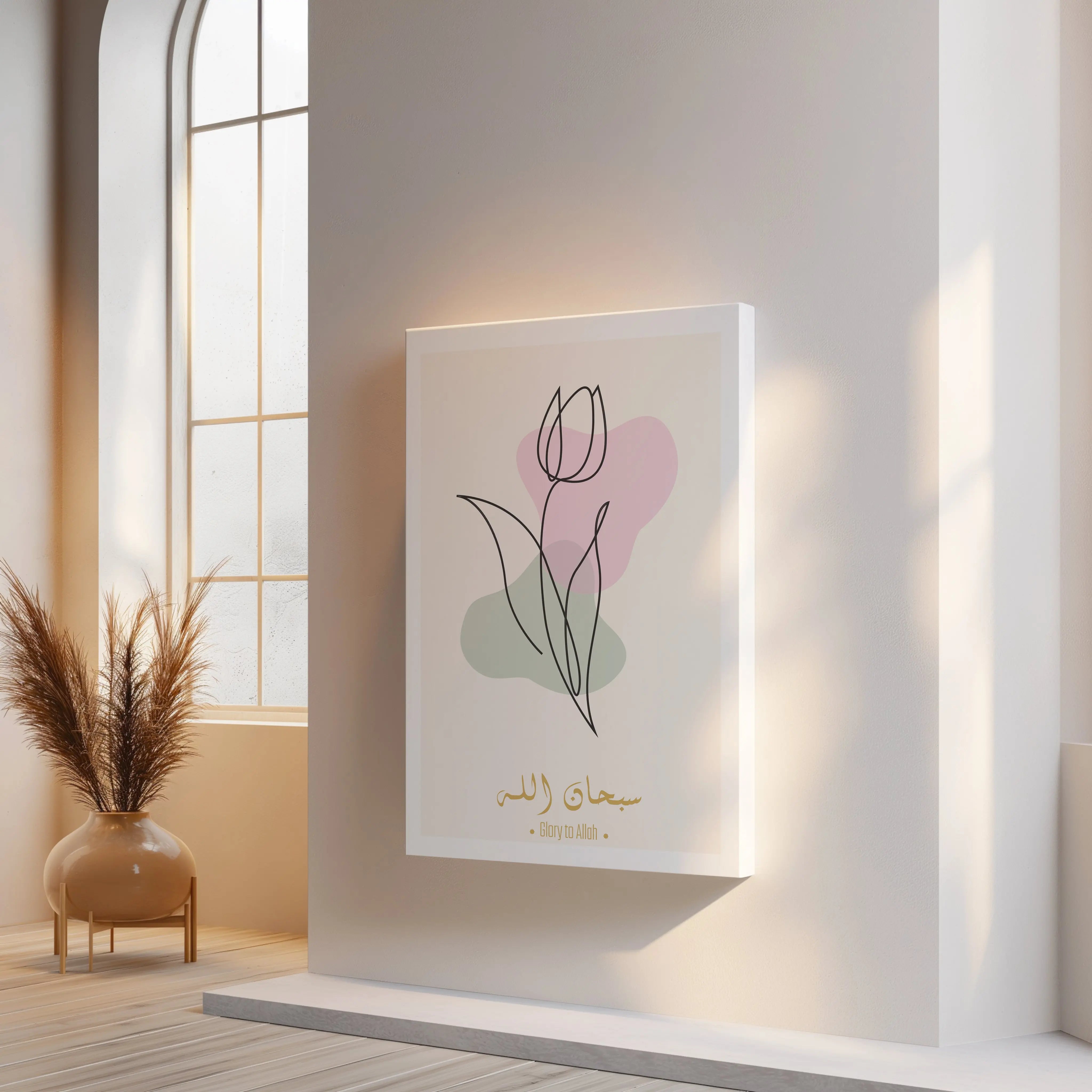 SubhanAllah Minimal Tulip Line Art – Modern Islamic Wall Art | 4K Ultra Wrap Frame Wall Art in Pakistan | IBRELIA™ IBRELIA