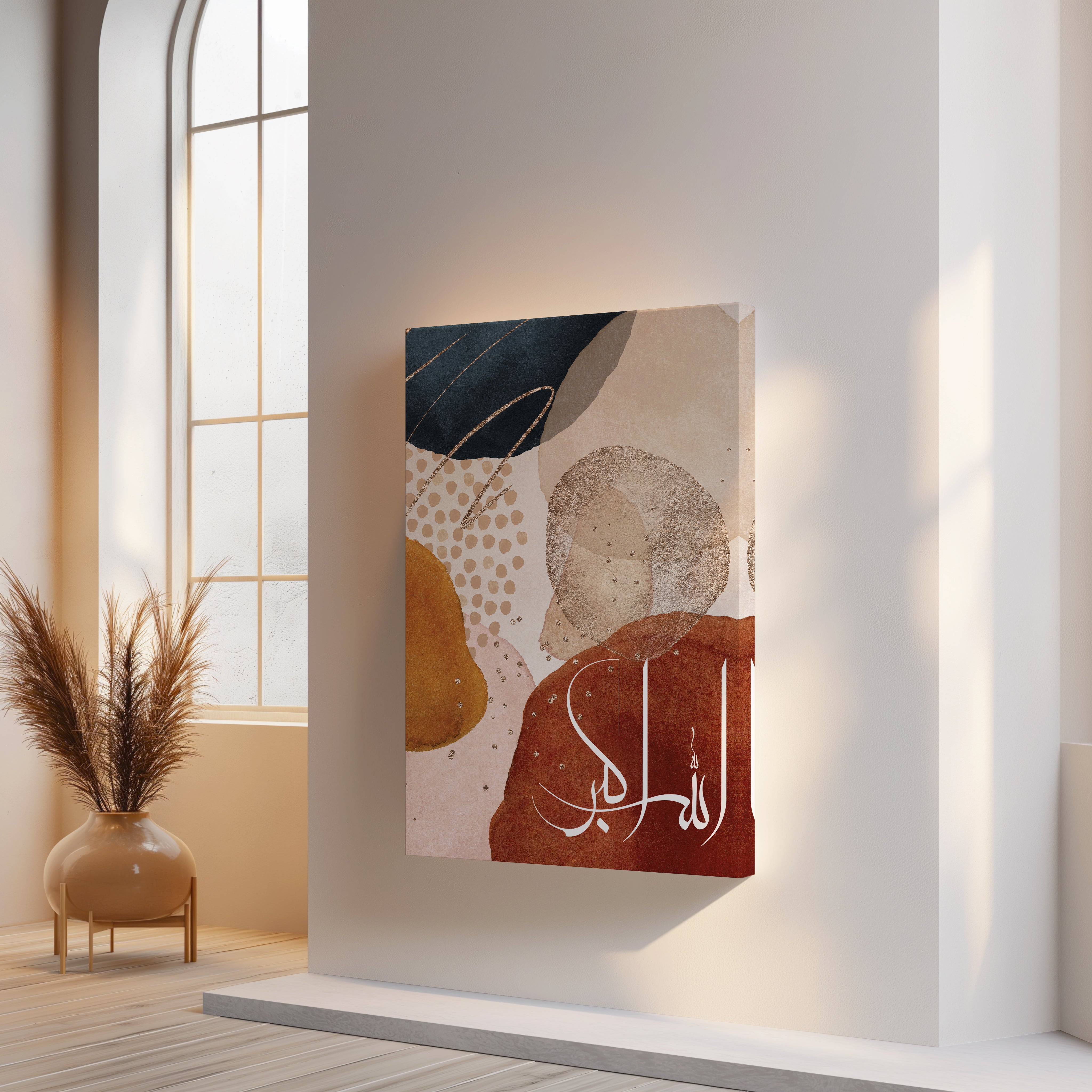 Allah Hu Akbar Abstract Islamic Wall Art | 4K Ultra Wrap Frame Modern Calligraphy Wall Art in Pakistan | IBRELIA™