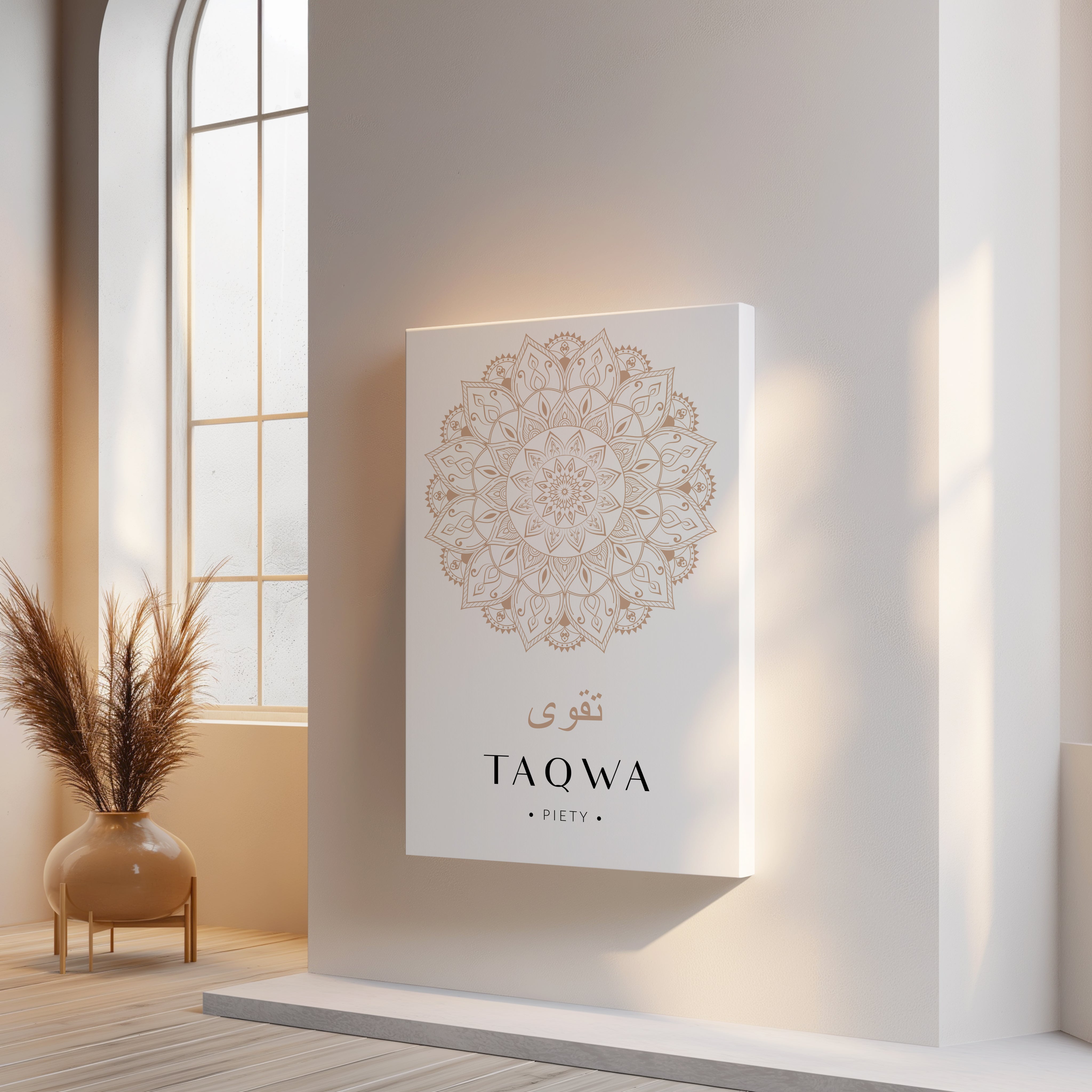 Taqwa Islamic Wall Art – Elegant Neutral Mandala Design | 4K Ultra Wrap Frame Wall Art in Pakistan | IBRELIA™