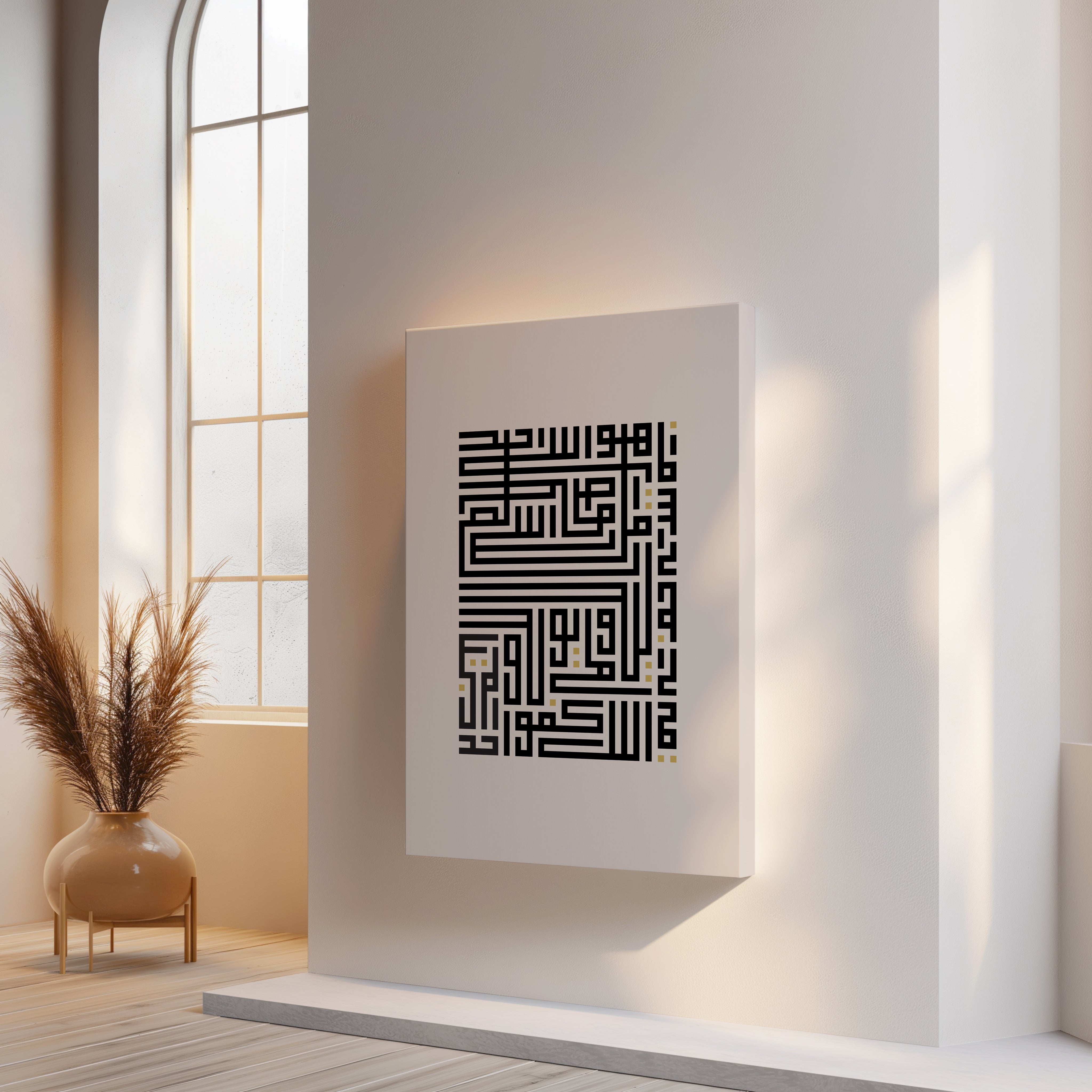 Bismillah Islamic Kufic Calligraphy Wall Art – Black & Gold Square Design | 4K Ultra Wrap Frame Wall Art in Pakistan | IBRELIA™