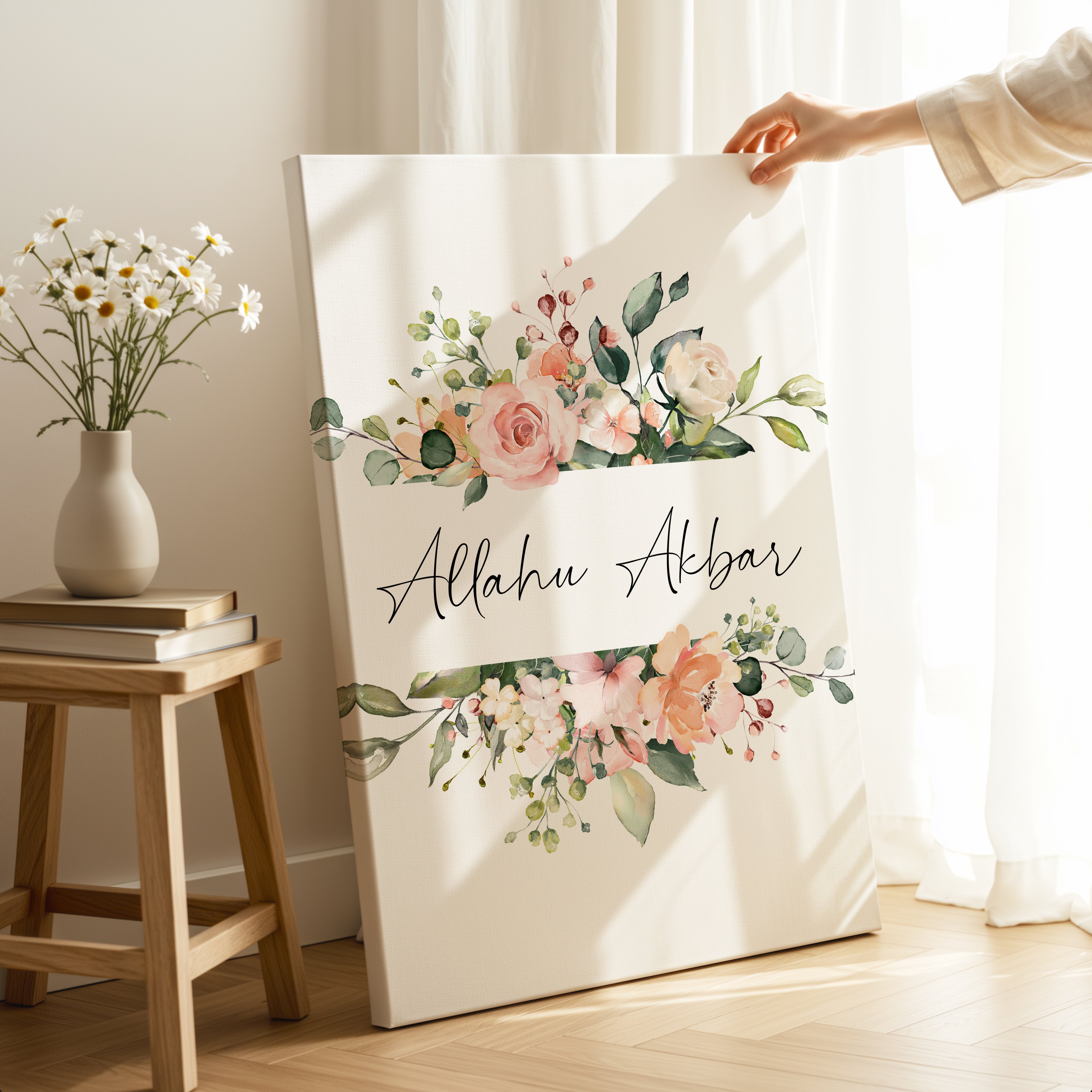 Allahu Akbar Islamic Wall Art – Elegant Floral Watercolor Design | 4K Ultra Wrap Frame Wall Art in Pakistan | IBRELIA™