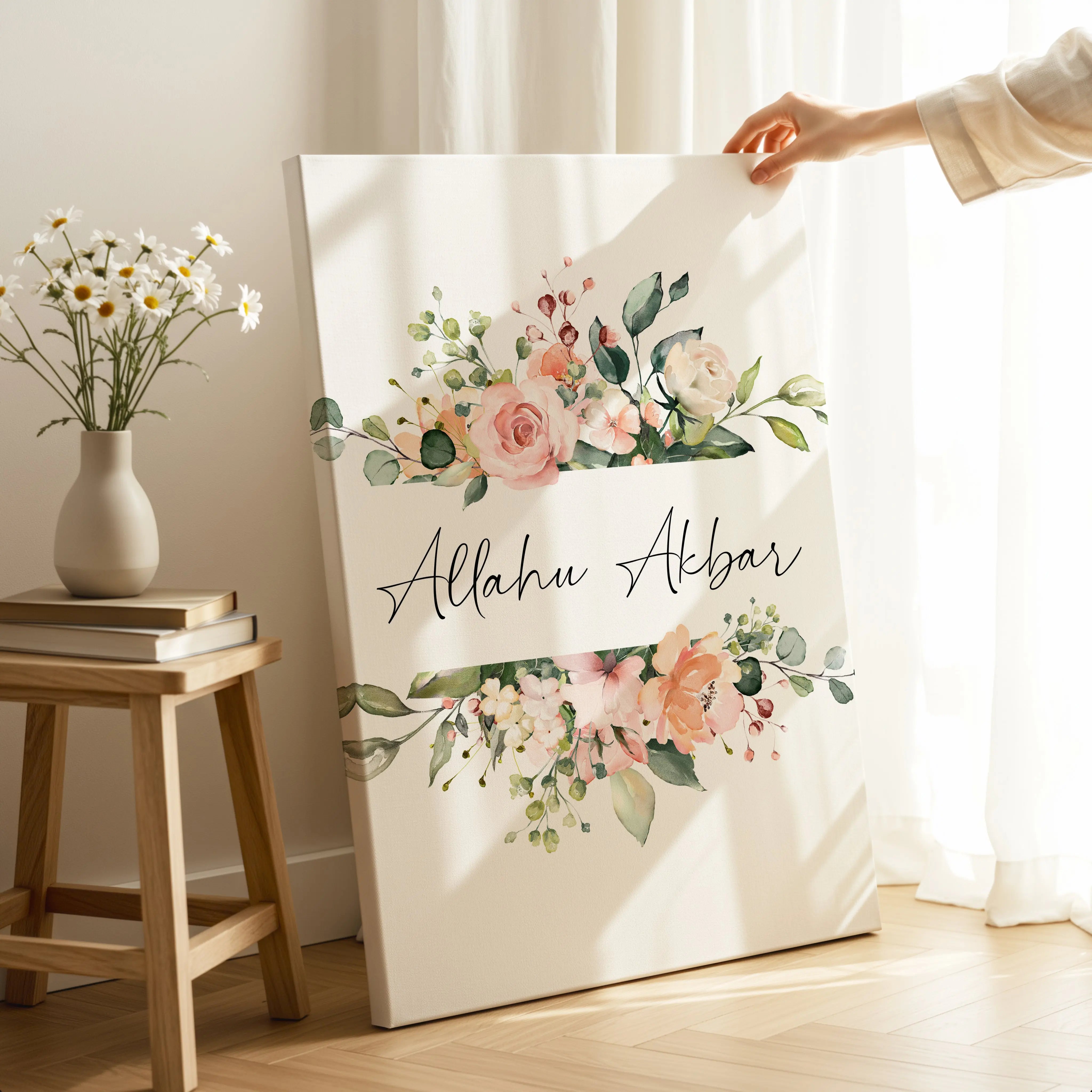 Allahu Akbar Islamic Wall Art – Elegant Floral Watercolor Design | 4K Ultra Wrap Frame Wall Art in Pakistan | IBRELIA™ IBRELIA