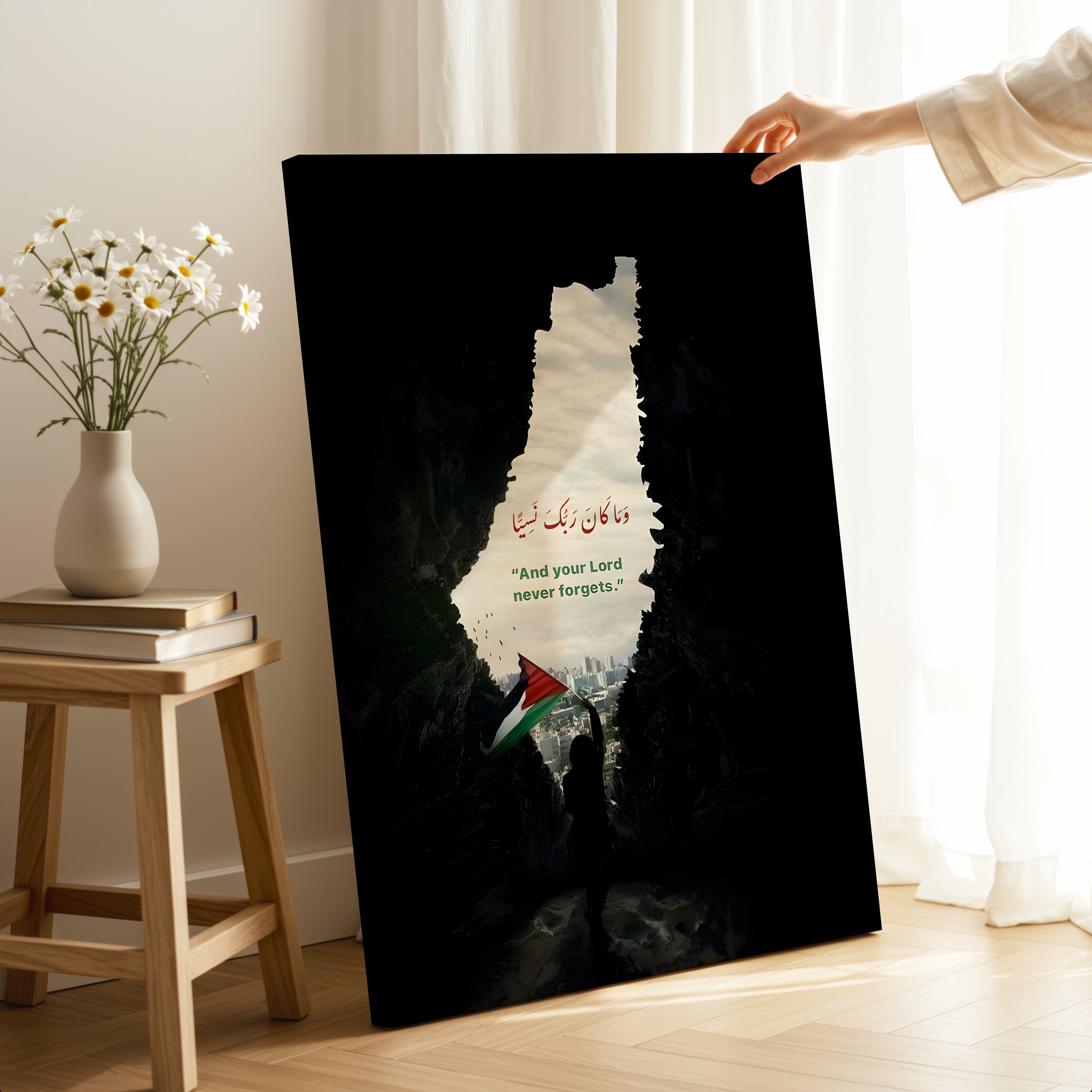 And Your Lord Never Forgets Art – Palestine Hope Silhouette | 4K Ultra Wrap Frame Wall Art in Pakistan | IBRELIA™