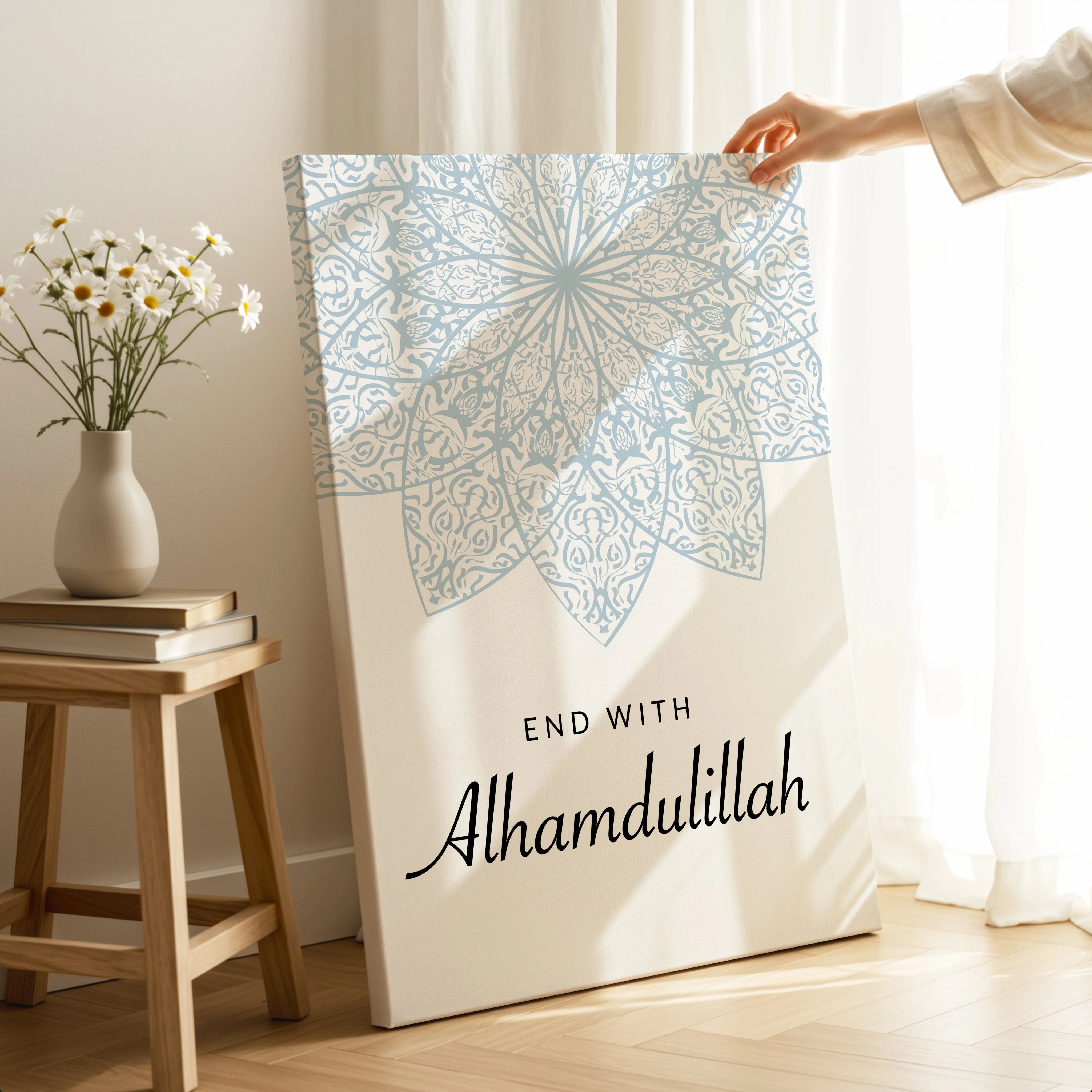 End With Alhamdulillah Islamic Wall Art – Soft Blue Mandala Design | 4K Ultra Wrap Frame Wall Art in Pakistan | IBRELIA™ IBRELIA