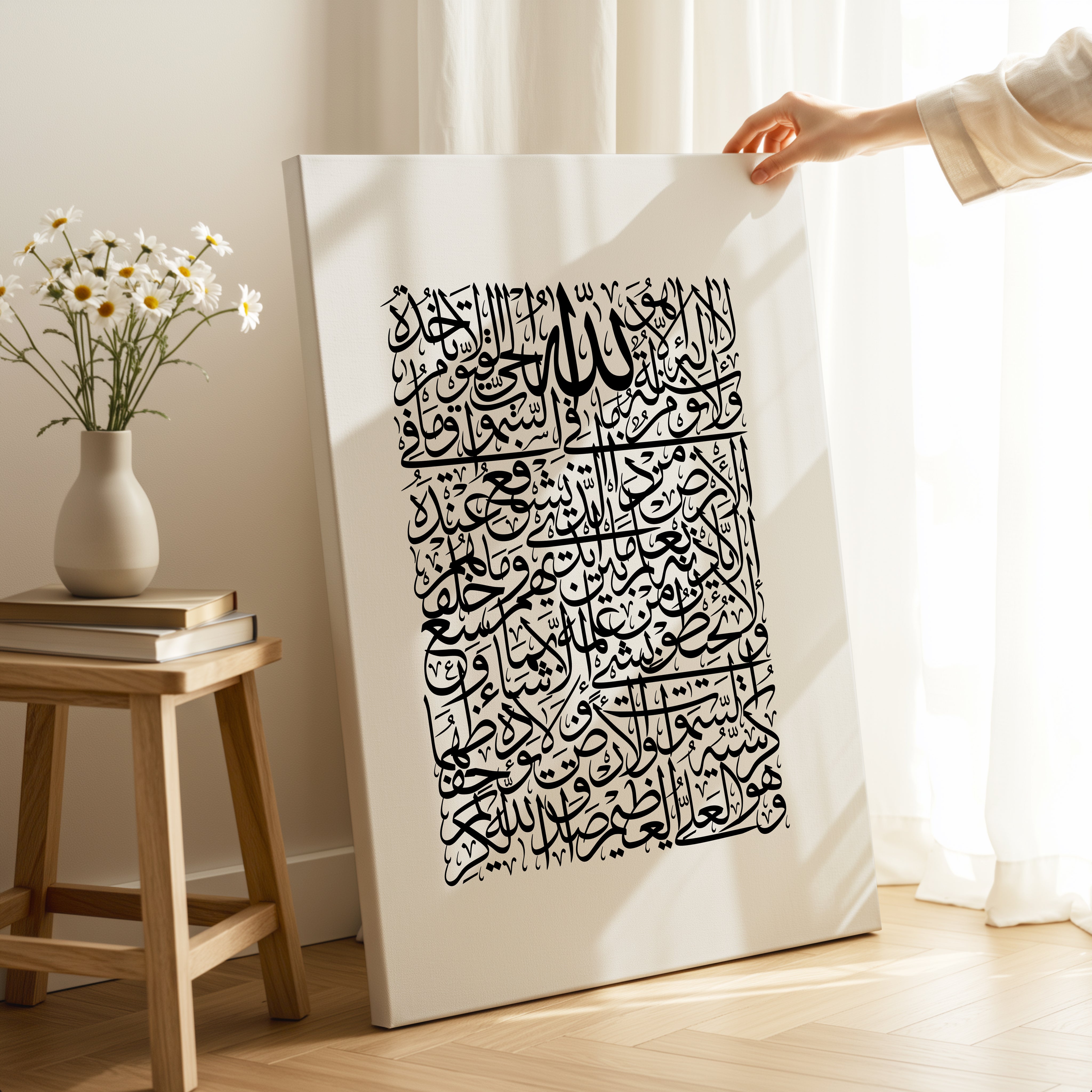 La Ilaha Illallah Islamic Calligraphy Wall Art – Modern Black Script Design | 4K Ultra Wrap Frame Wall Art in Pakistan | IBRELIA™