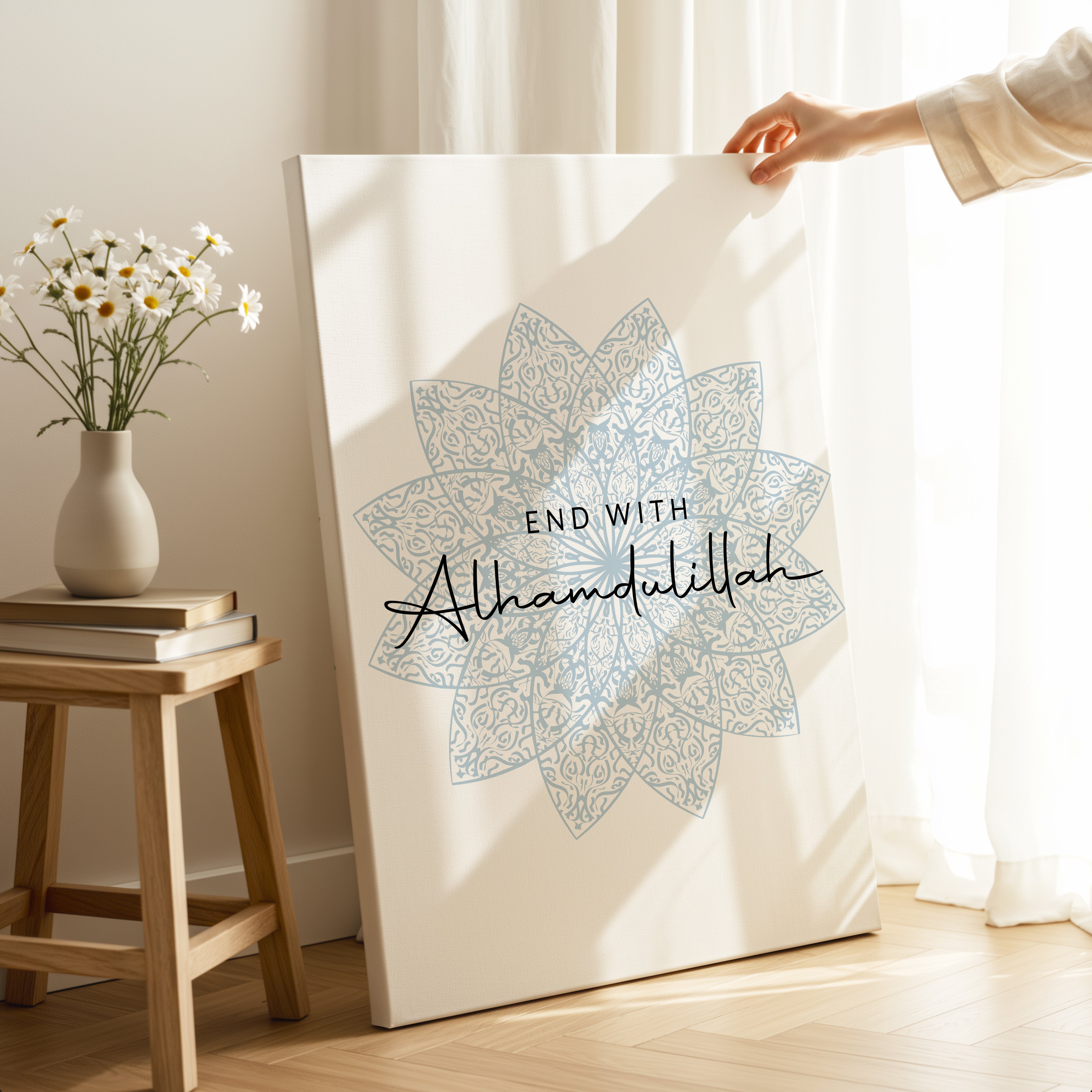 End With Alhamdulillah Islamic Wall Art – Soft Blue Mandala Design | 4K Ultra Wrap Frame Wall Art in Pakistan | IBRELIA™